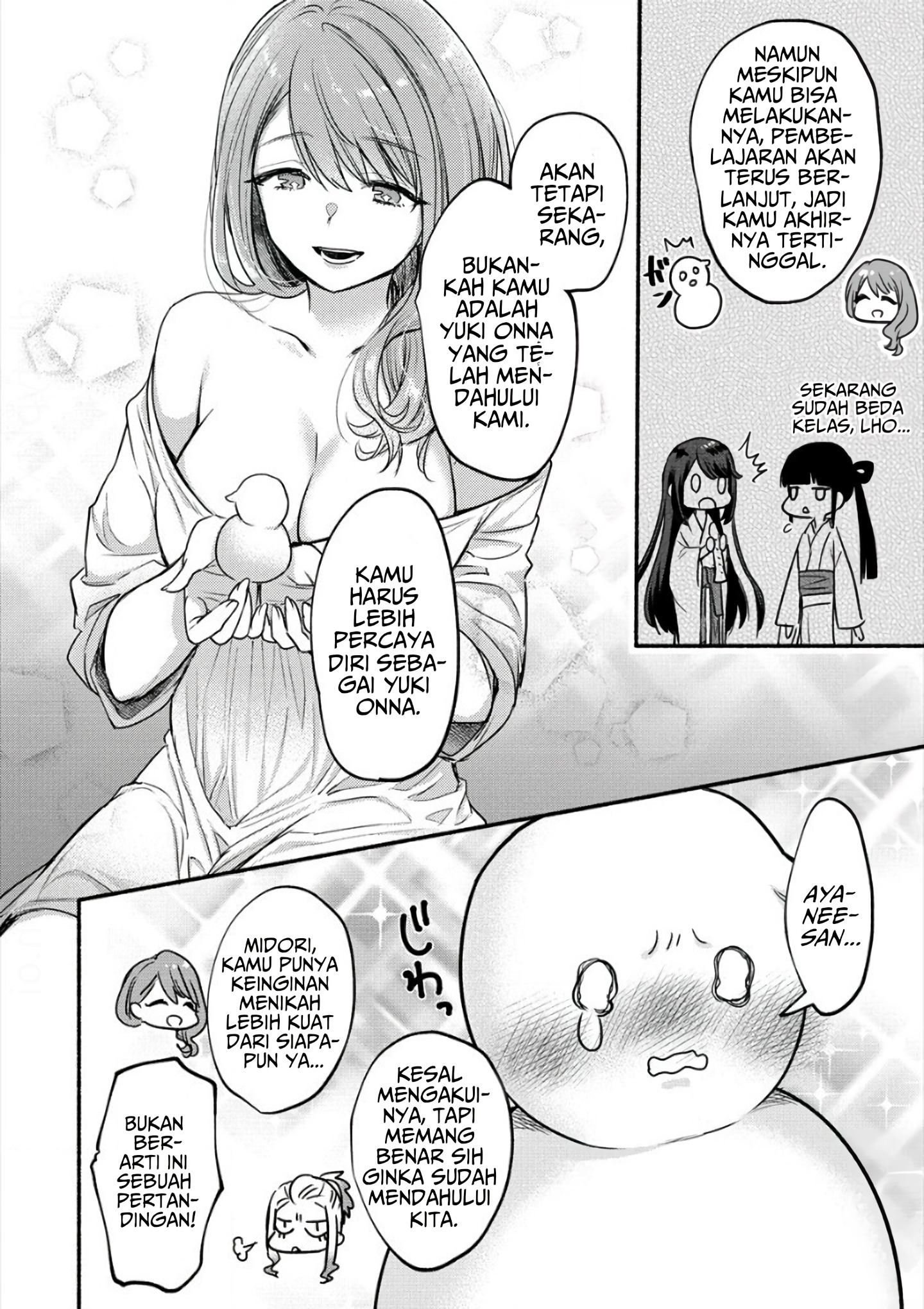 Yuki no Niizuma wa Boku to Tokeaitai Chapter 8 - halaman 19