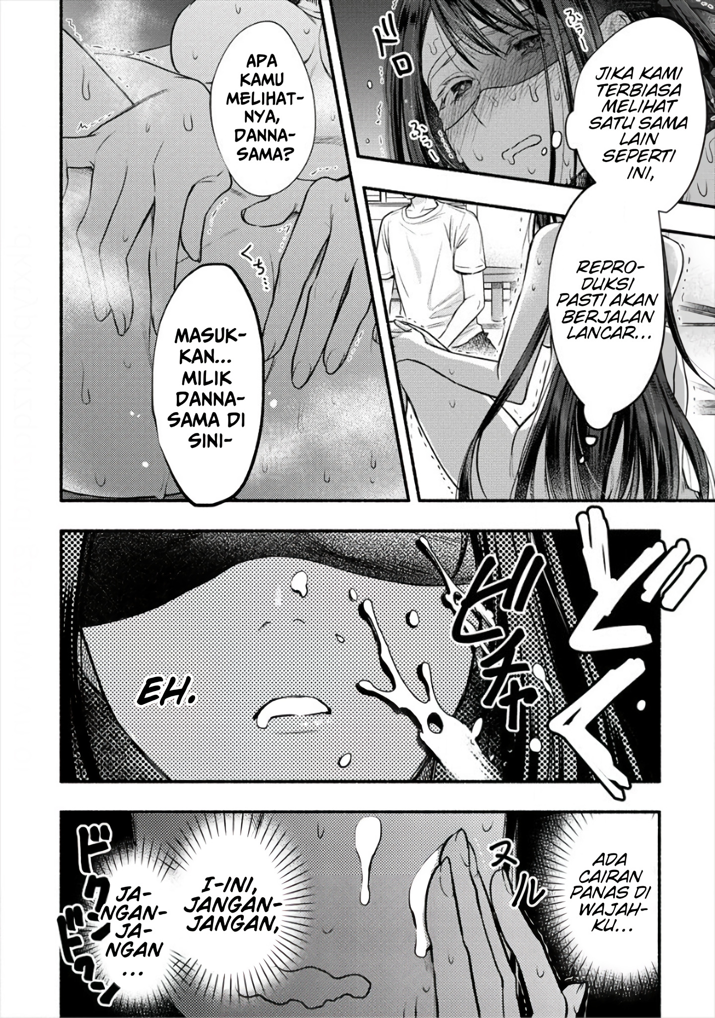 Yuki no Niizuma wa Boku to Tokeaitai Chapter 8 - halaman 24