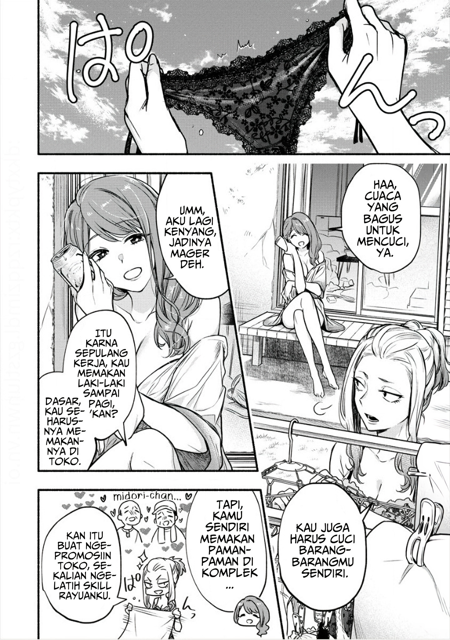 Yuki no Niizuma wa Boku to Tokeaitai Chapter 8 - halaman 7