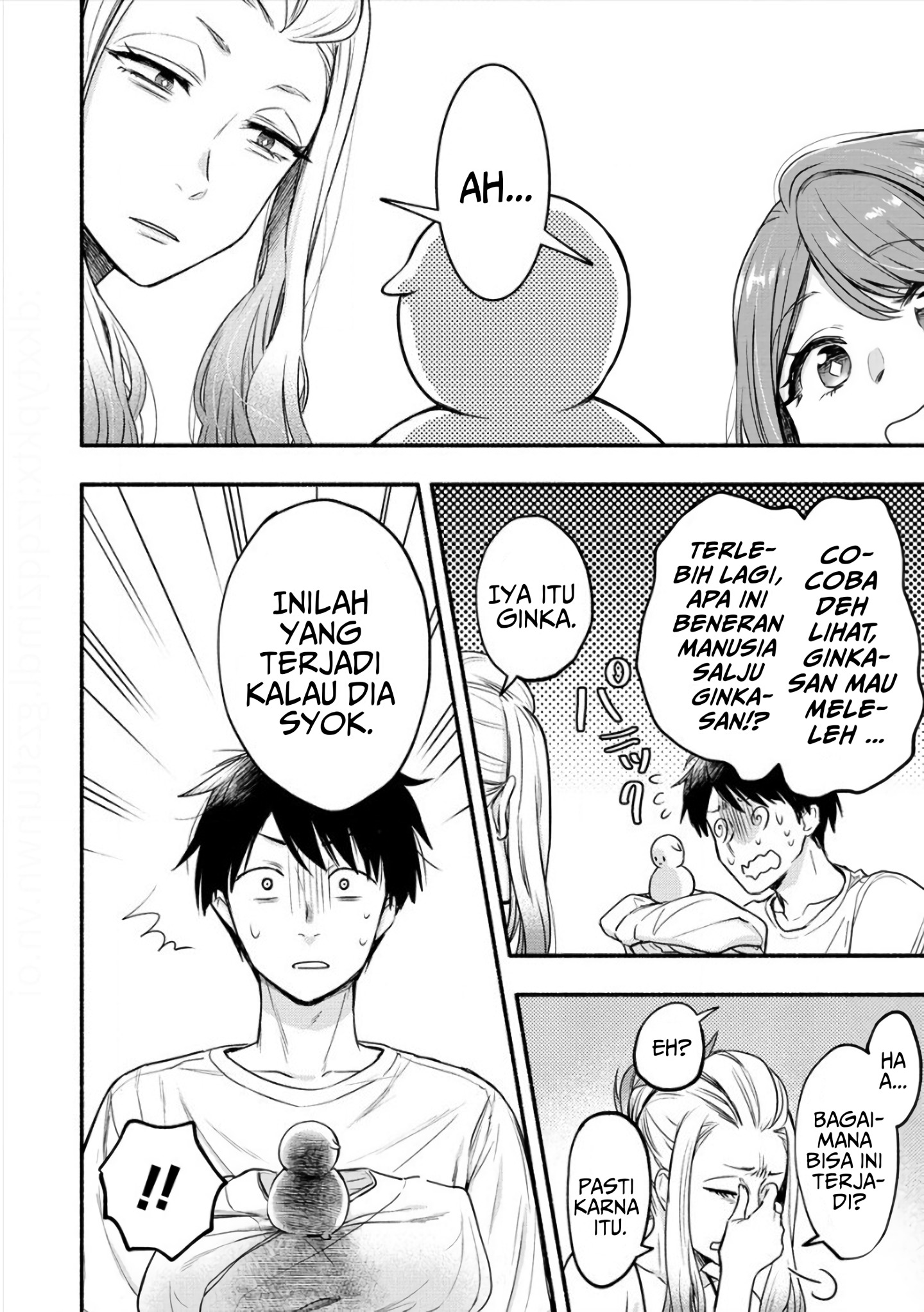 Yuki no Niizuma wa Boku to Tokeaitai Chapter 8 - halaman 9