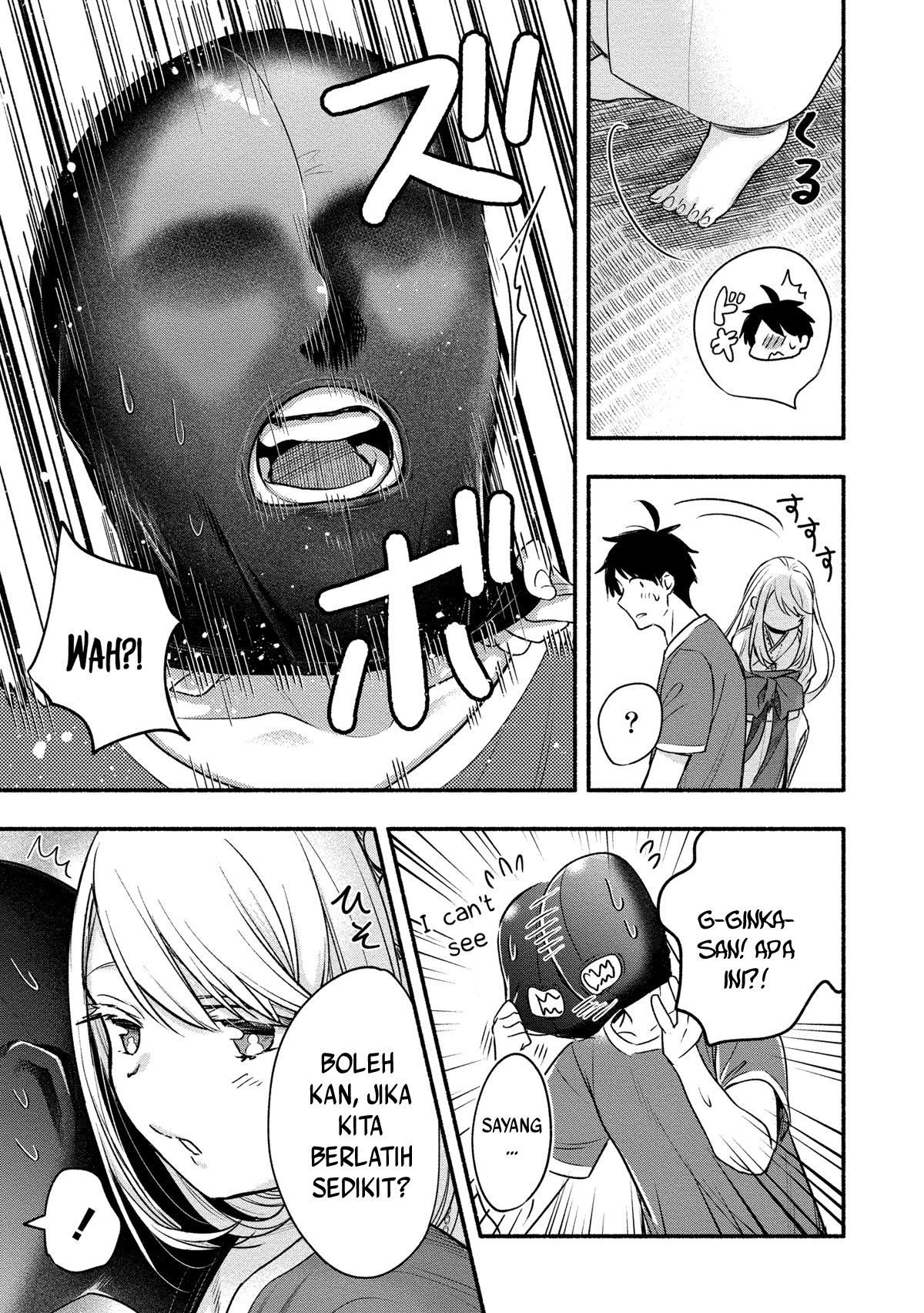 Yuki no Niizuma wa Boku to Tokeaitai Chapter 9 - halaman 15