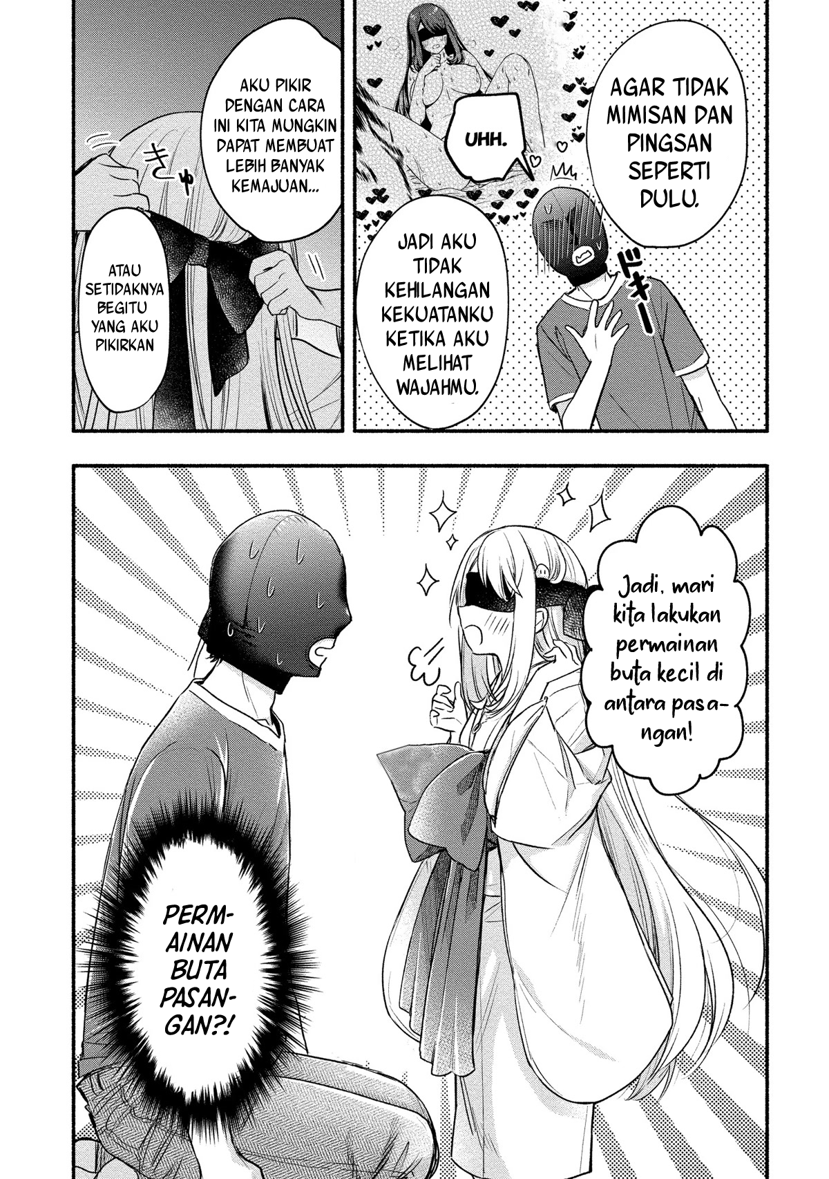 Yuki no Niizuma wa Boku to Tokeaitai Chapter 9 - halaman 16