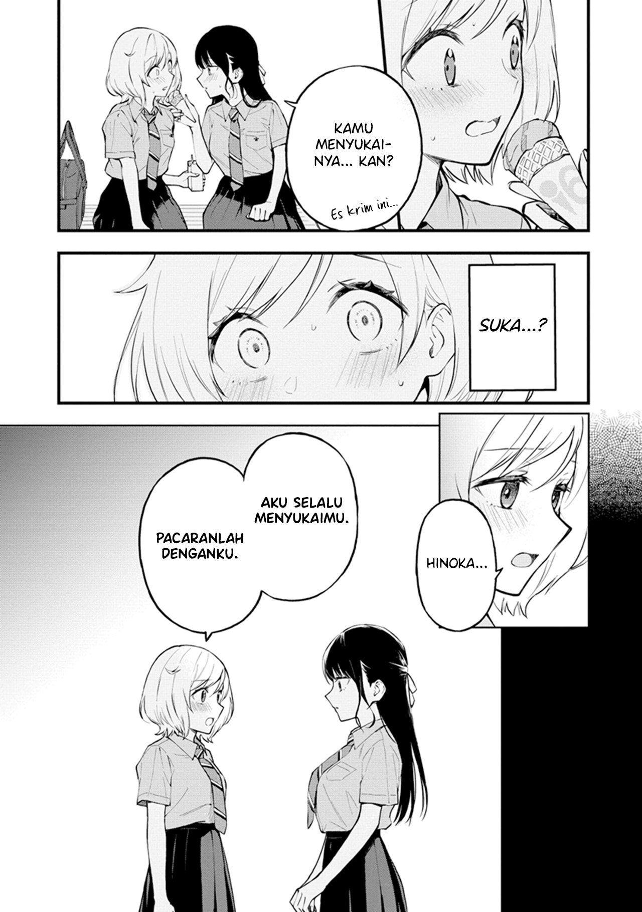 Yume de Furarete Hajimaru Yuri Chapter 1 - halaman 11