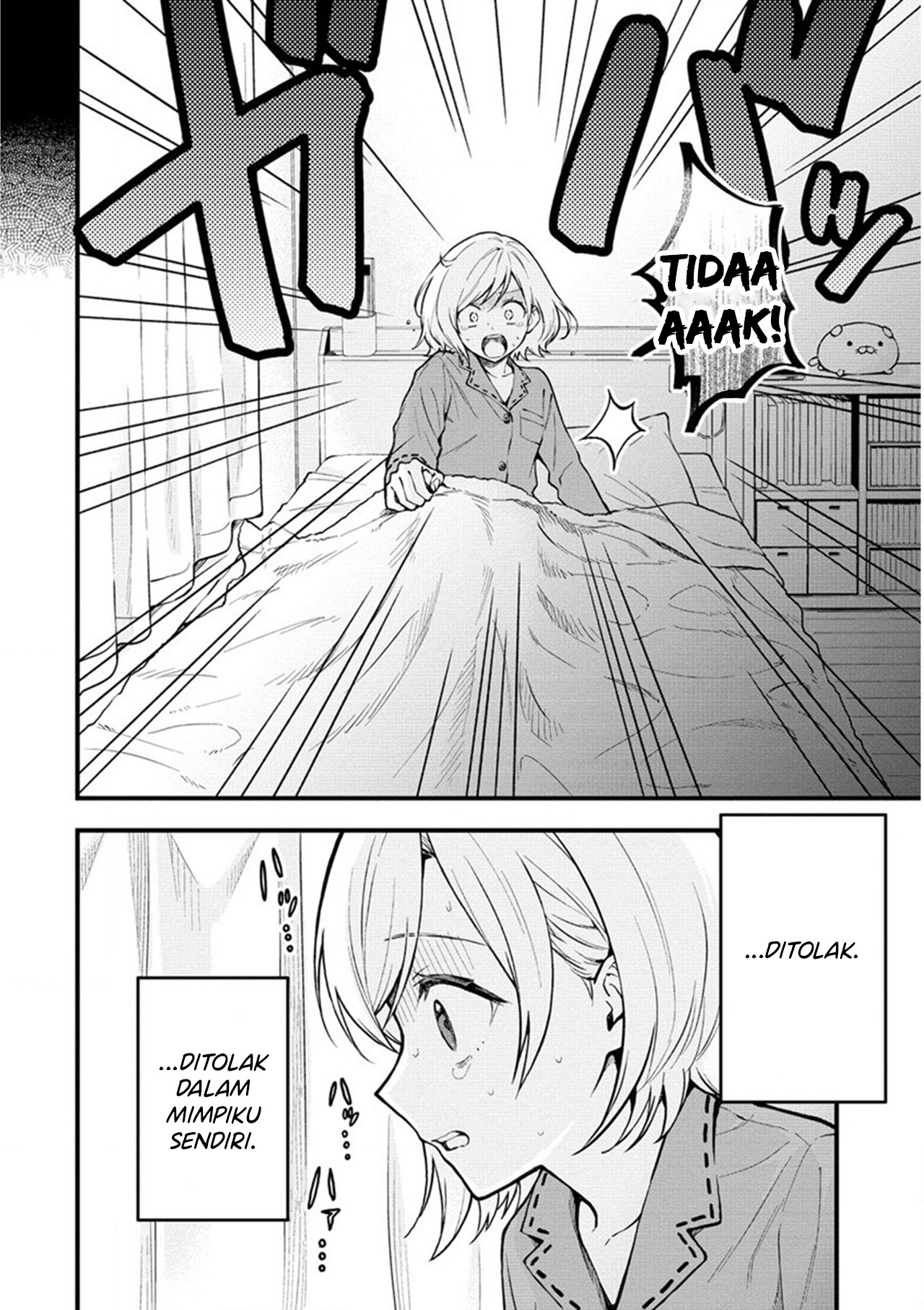 Yume de Furarete Hajimaru Yuri Chapter 1 - halaman 4