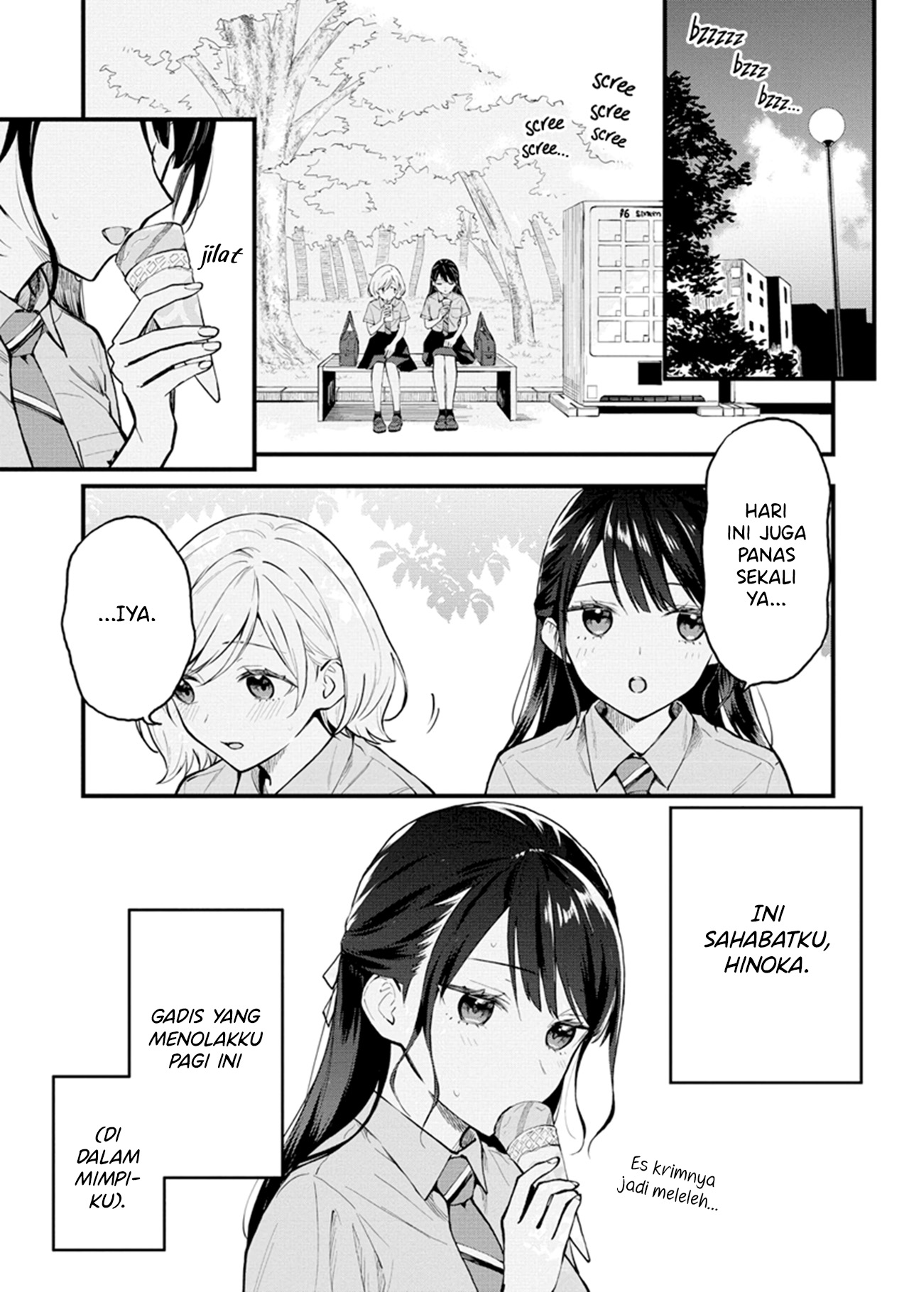 Yume de Furarete Hajimaru Yuri Chapter 1 - halaman 5