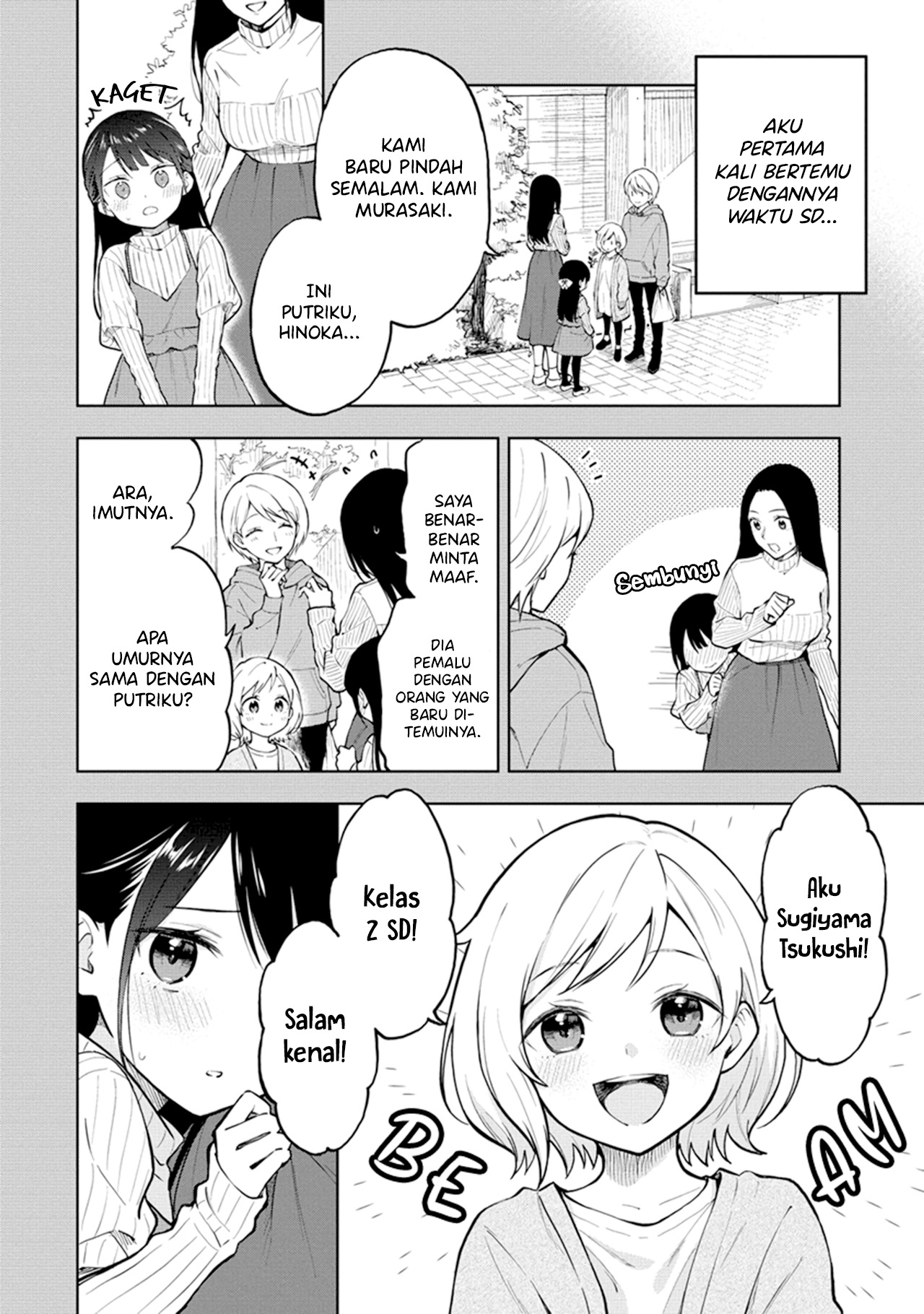 Yume de Furarete Hajimaru Yuri Chapter 1 - halaman 6