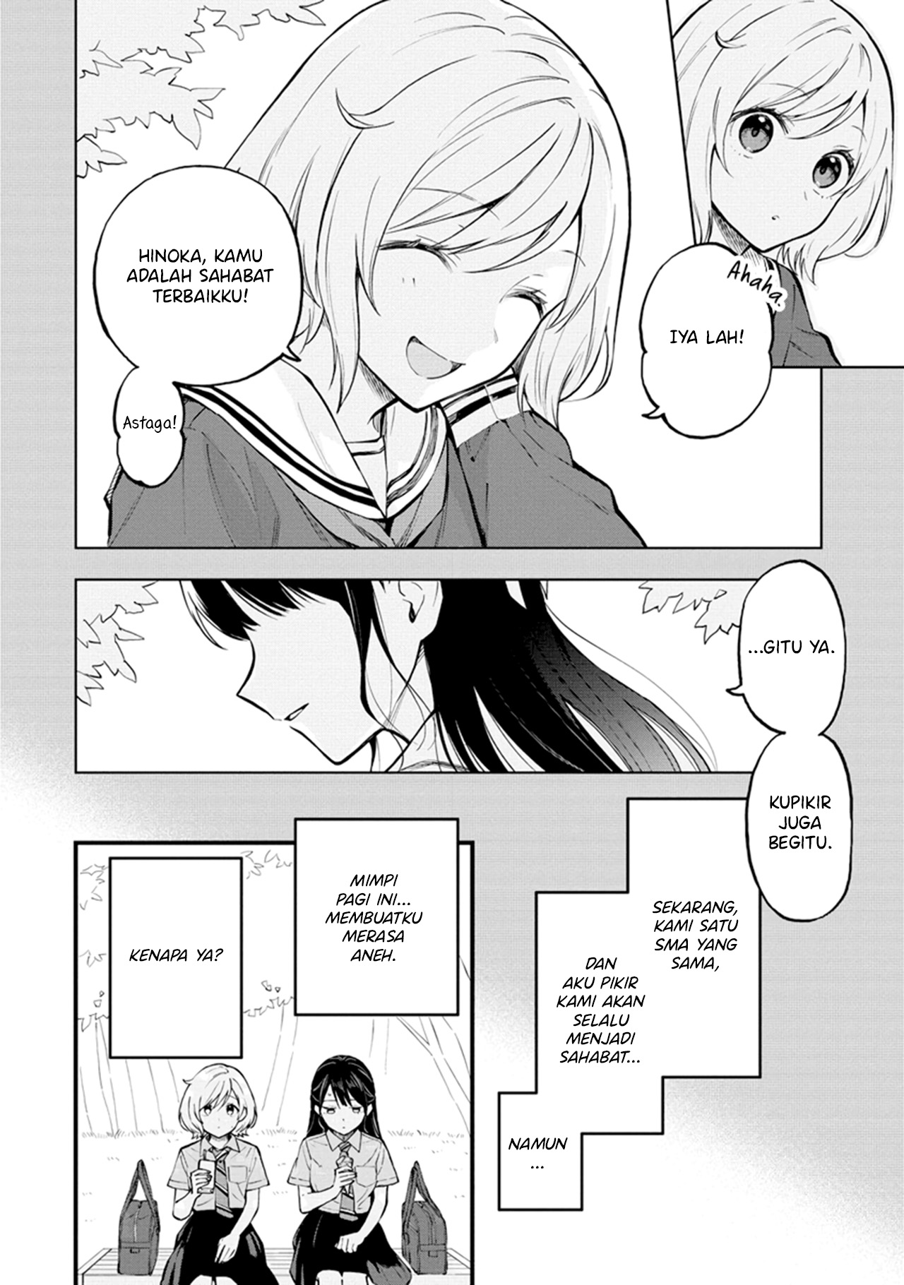 Yume de Furarete Hajimaru Yuri Chapter 1 - halaman 8