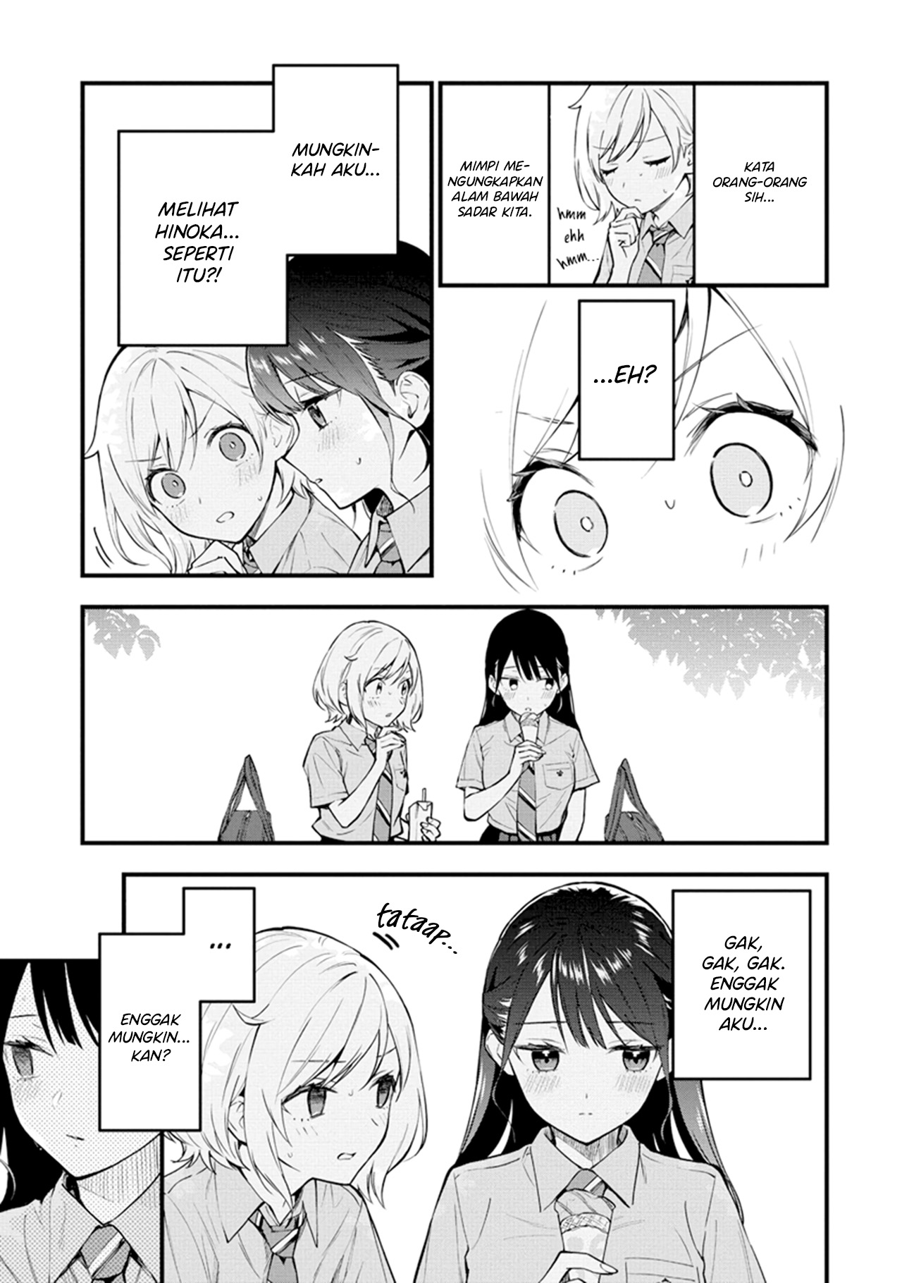 Yume de Furarete Hajimaru Yuri Chapter 1 - halaman 9