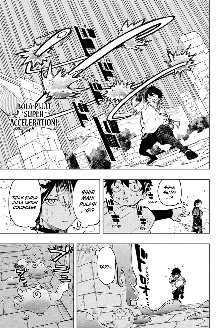 Yume de Furarete Hajimaru Yuri Chapter 10 - halaman 4