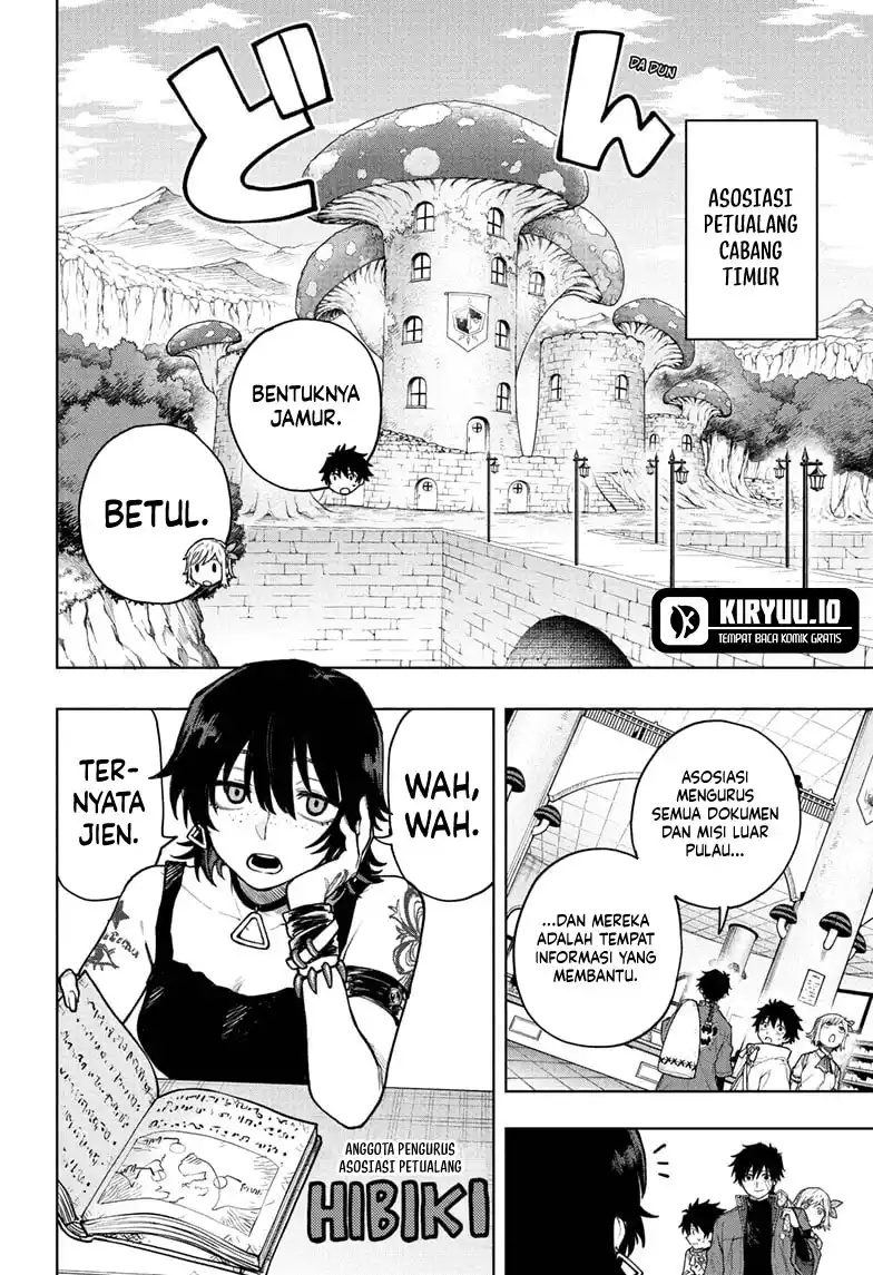 Yume de Furarete Hajimaru Yuri Chapter 12 - halaman 5