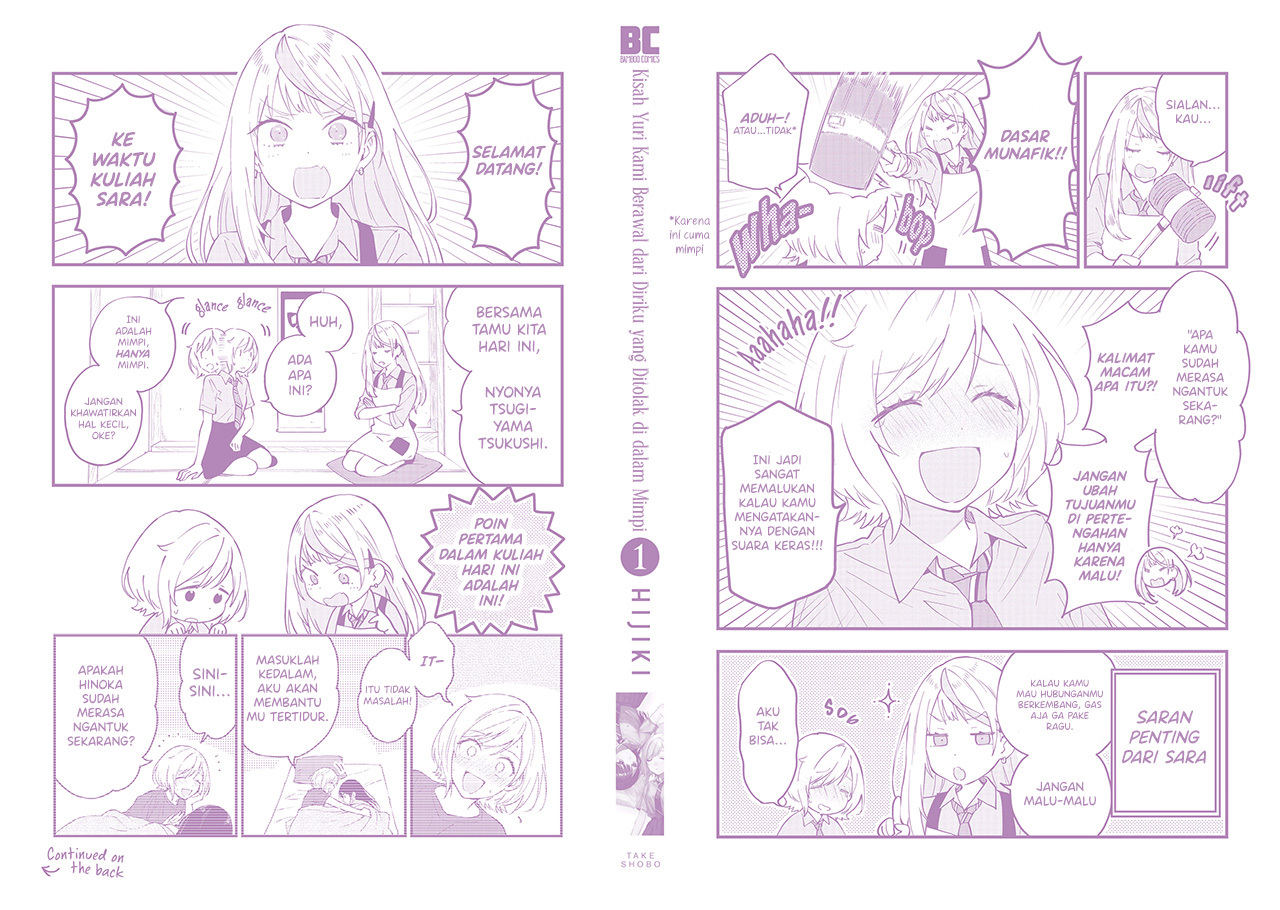 Yume de Furarete Hajimaru Yuri Chapter 13.5 - halaman 20