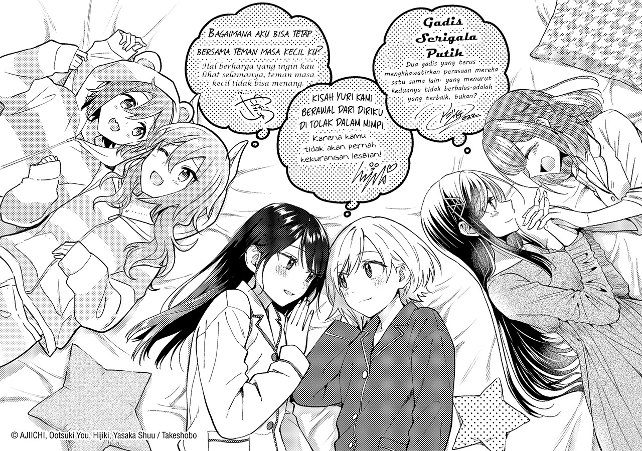 Yume de Furarete Hajimaru Yuri Chapter 13.5 - halaman 21