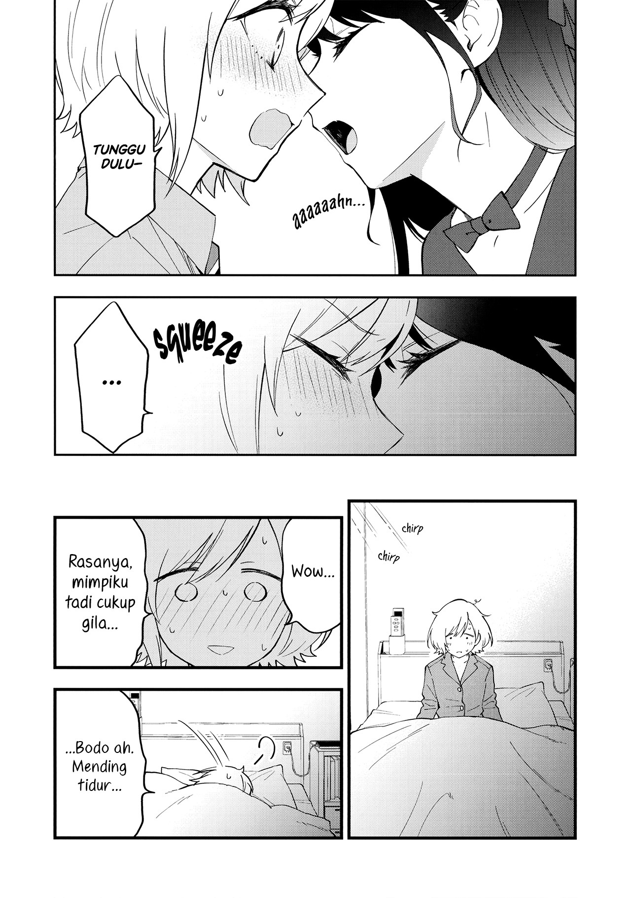 Yume de Furarete Hajimaru Yuri Chapter 13.6 - halaman 5