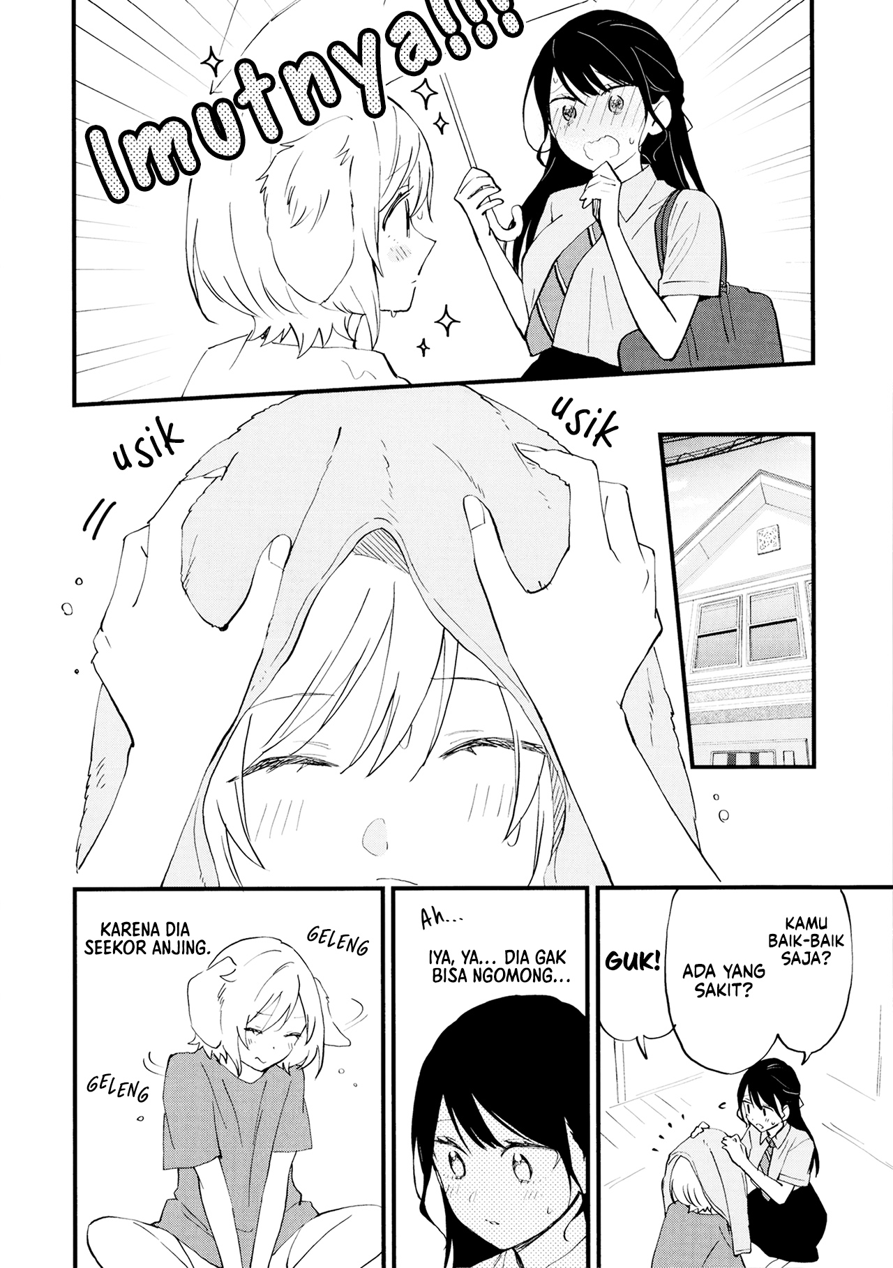Yume de Furarete Hajimaru Yuri Chapter 13.7 - halaman 4