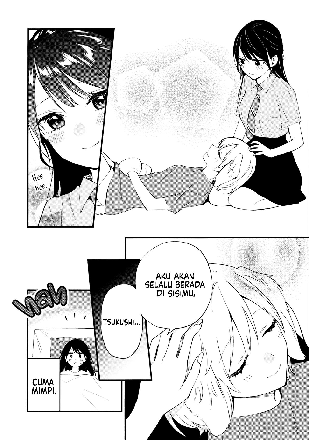 Yume de Furarete Hajimaru Yuri Chapter 13.7 - halaman 6