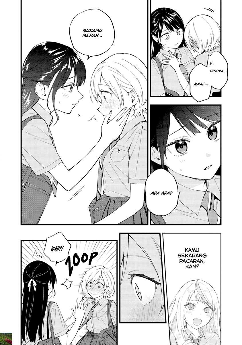 Yume de Furarete Hajimaru Yuri Chapter 13 - halaman 3