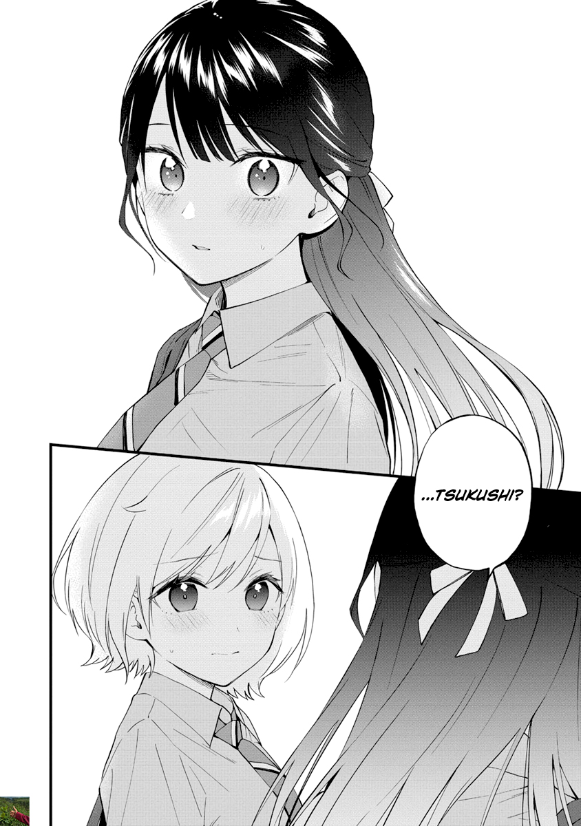 Yume de Furarete Hajimaru Yuri Chapter 13 - halaman 7