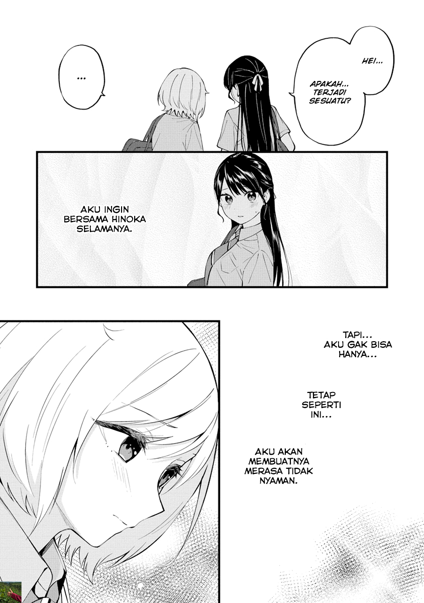 Yume de Furarete Hajimaru Yuri Chapter 13 - halaman 8