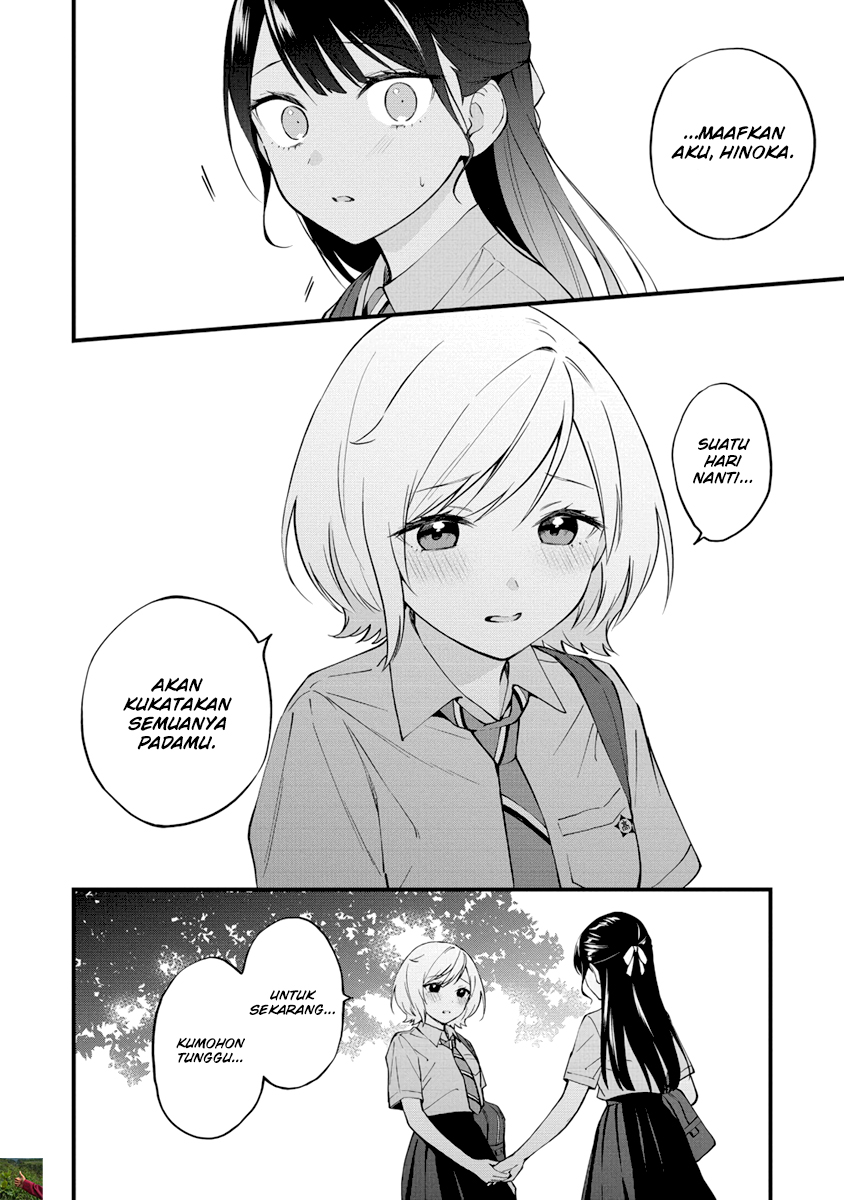 Yume de Furarete Hajimaru Yuri Chapter 13 - halaman 9