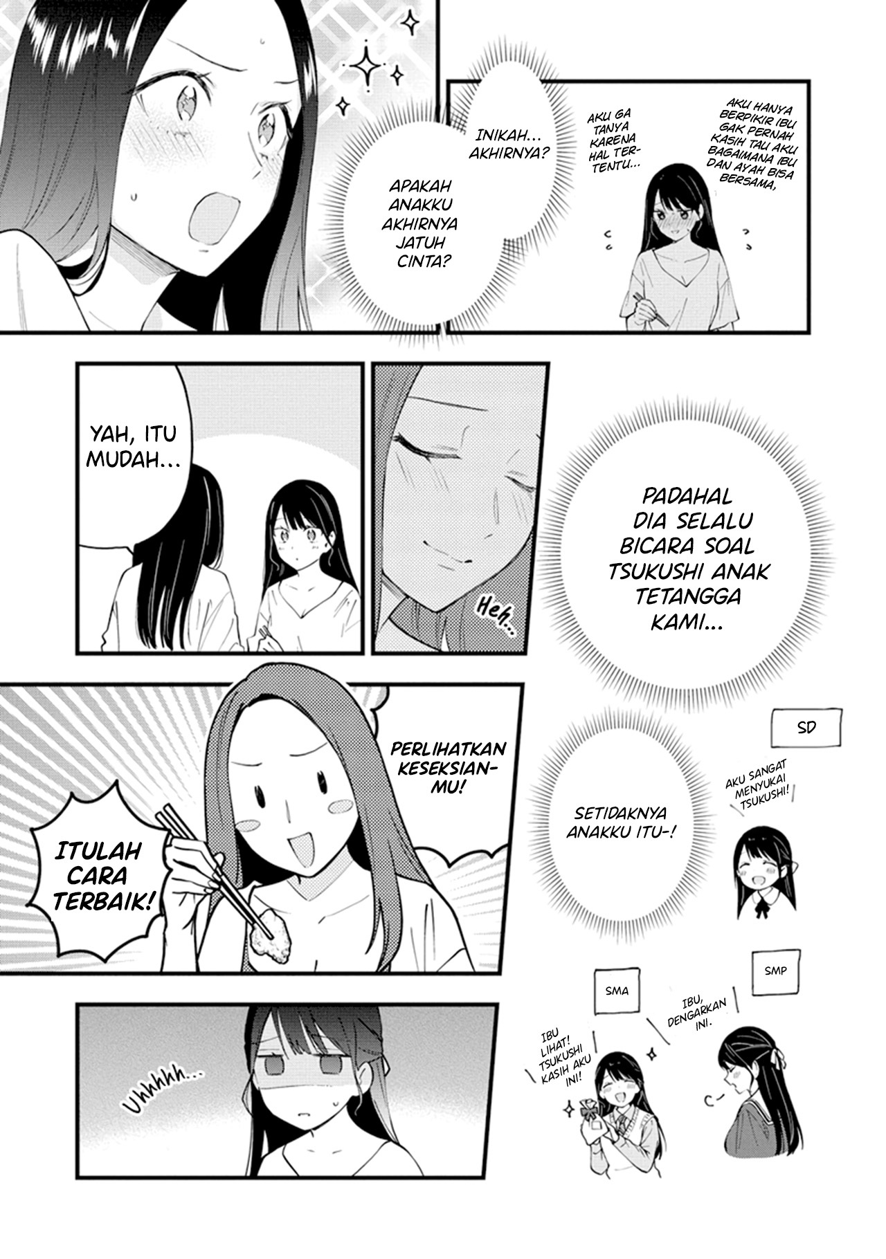 Yume de Furarete Hajimaru Yuri Chapter 15 - halaman 5
