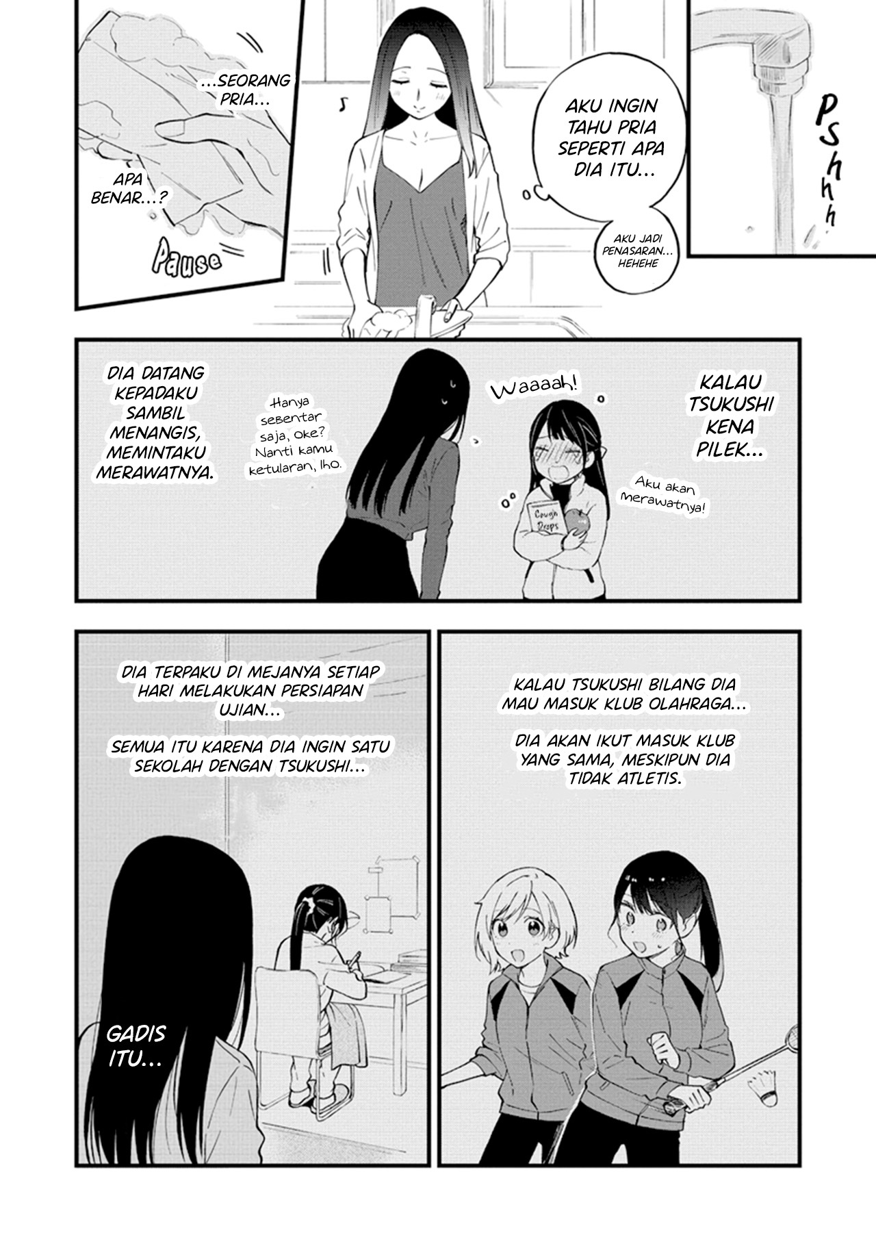 Yume de Furarete Hajimaru Yuri Chapter 15 - halaman 8