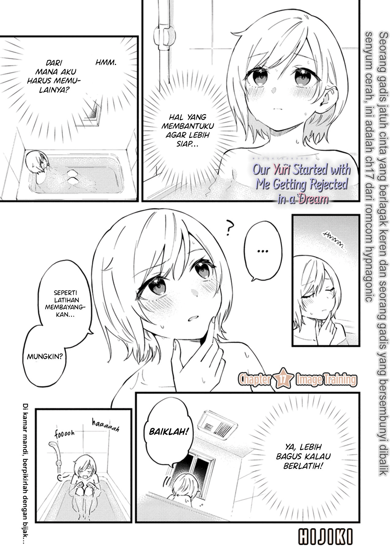 Yume de Furarete Hajimaru Yuri Chapter 17 - halaman 3