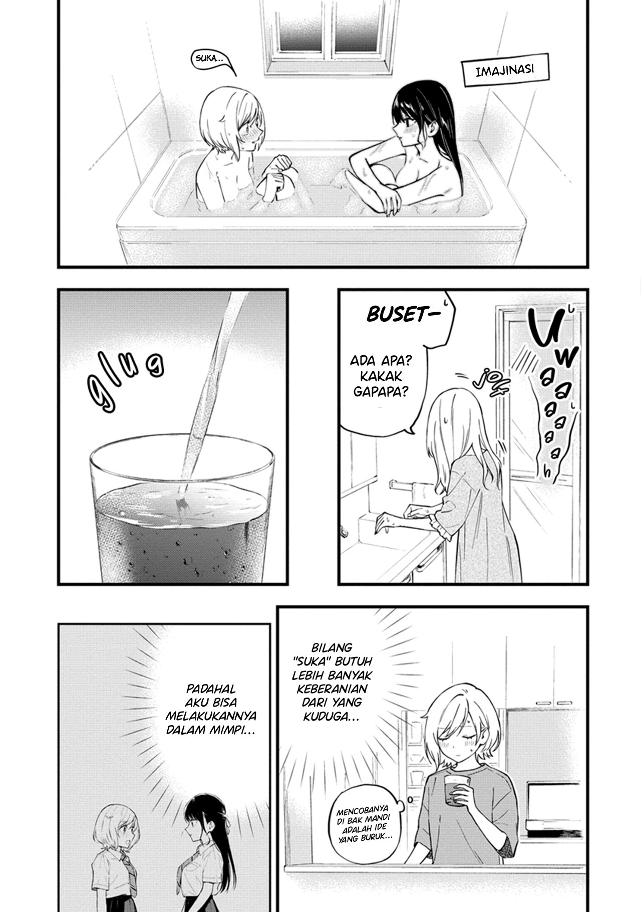 Yume de Furarete Hajimaru Yuri Chapter 17 - halaman 5