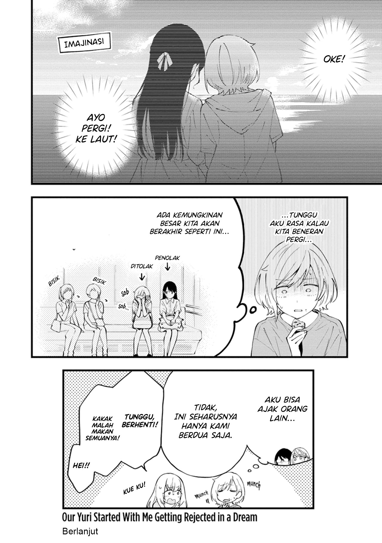 Yume de Furarete Hajimaru Yuri Chapter 17 - halaman 8