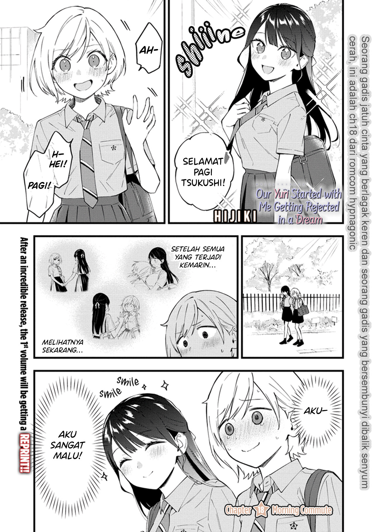 Yume de Furarete Hajimaru Yuri Chapter 18 - halaman 3