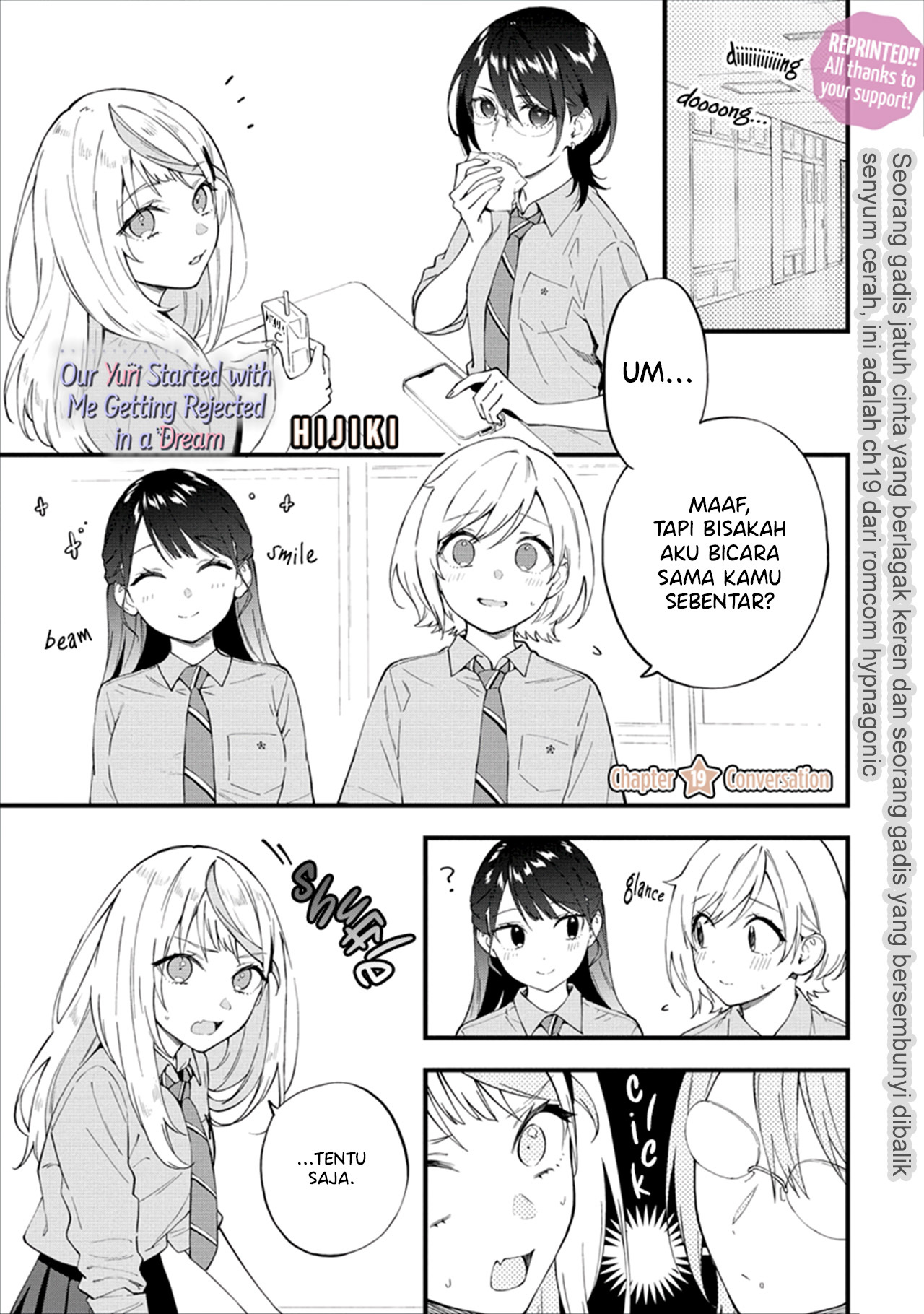Yume de Furarete Hajimaru Yuri Chapter 19 - halaman 3
