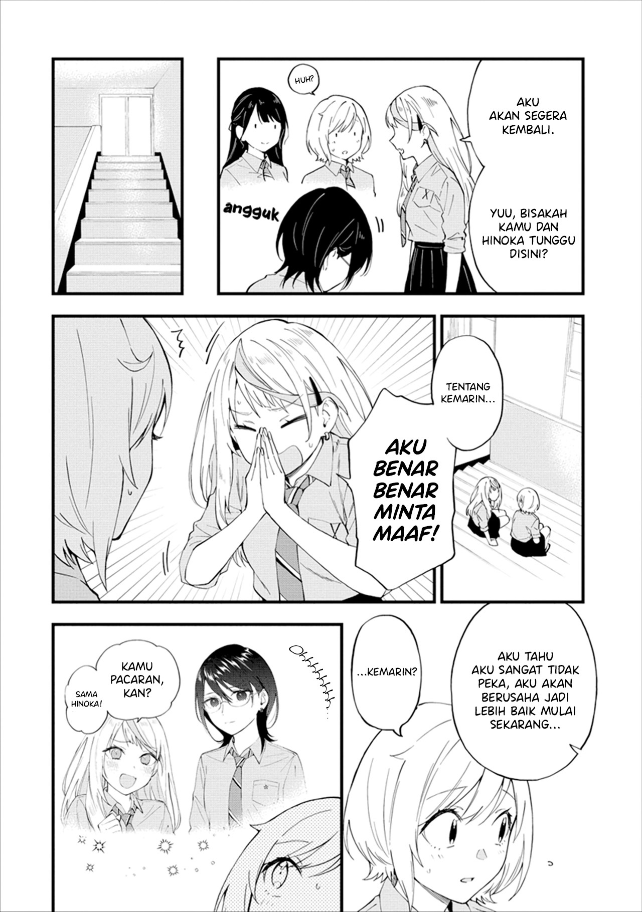 Yume de Furarete Hajimaru Yuri Chapter 19 - halaman 4