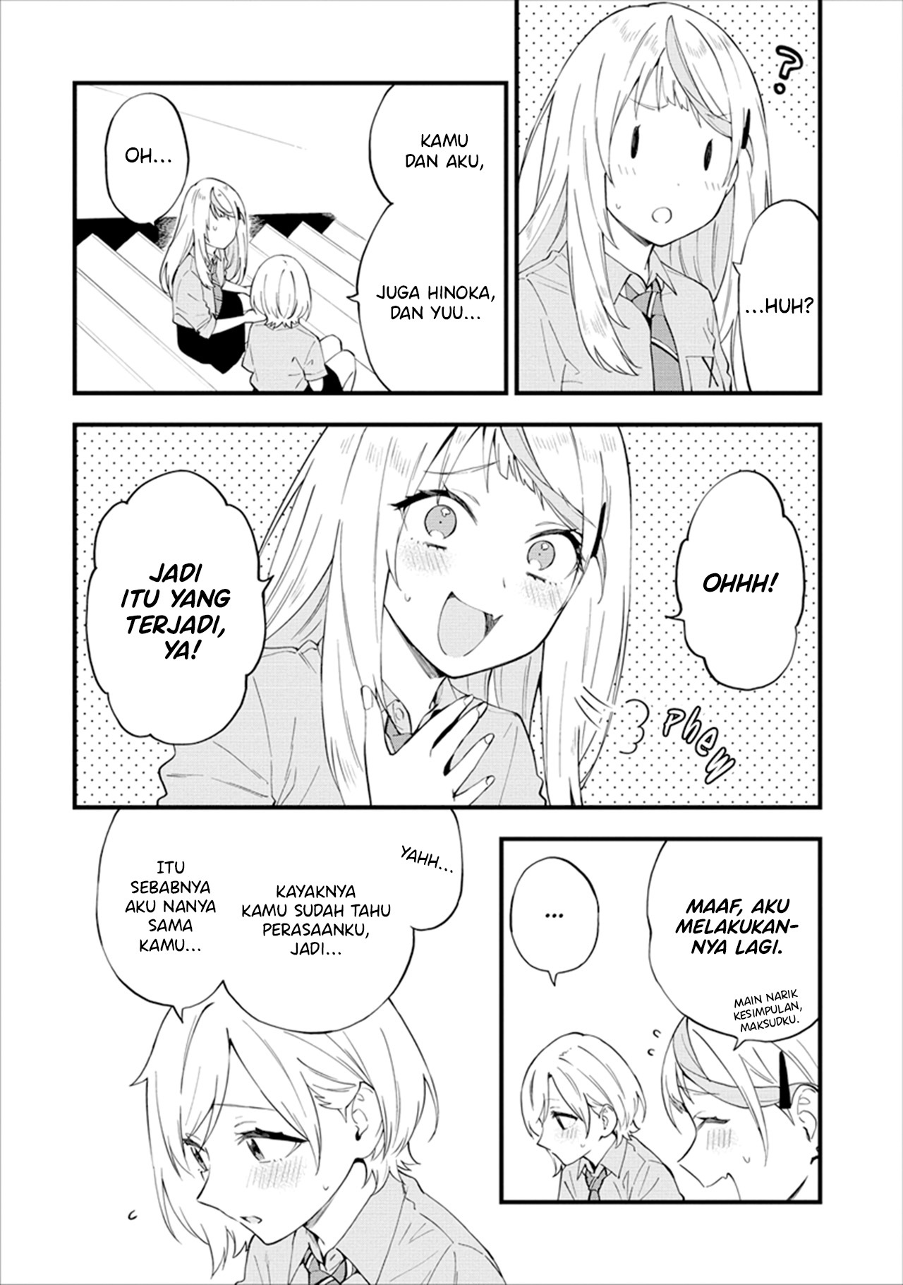Yume de Furarete Hajimaru Yuri Chapter 19 - halaman 6