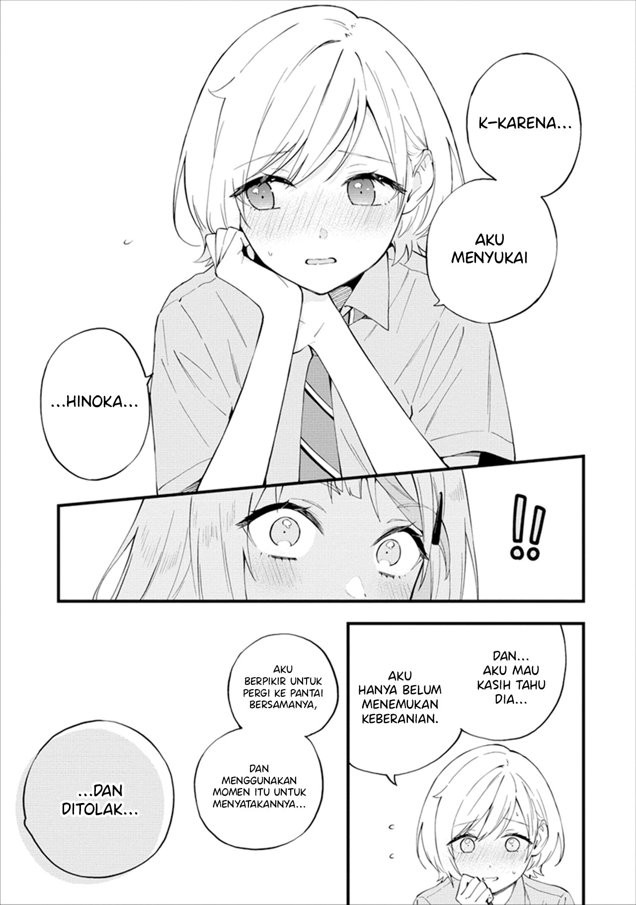 Yume de Furarete Hajimaru Yuri Chapter 19 - halaman 7