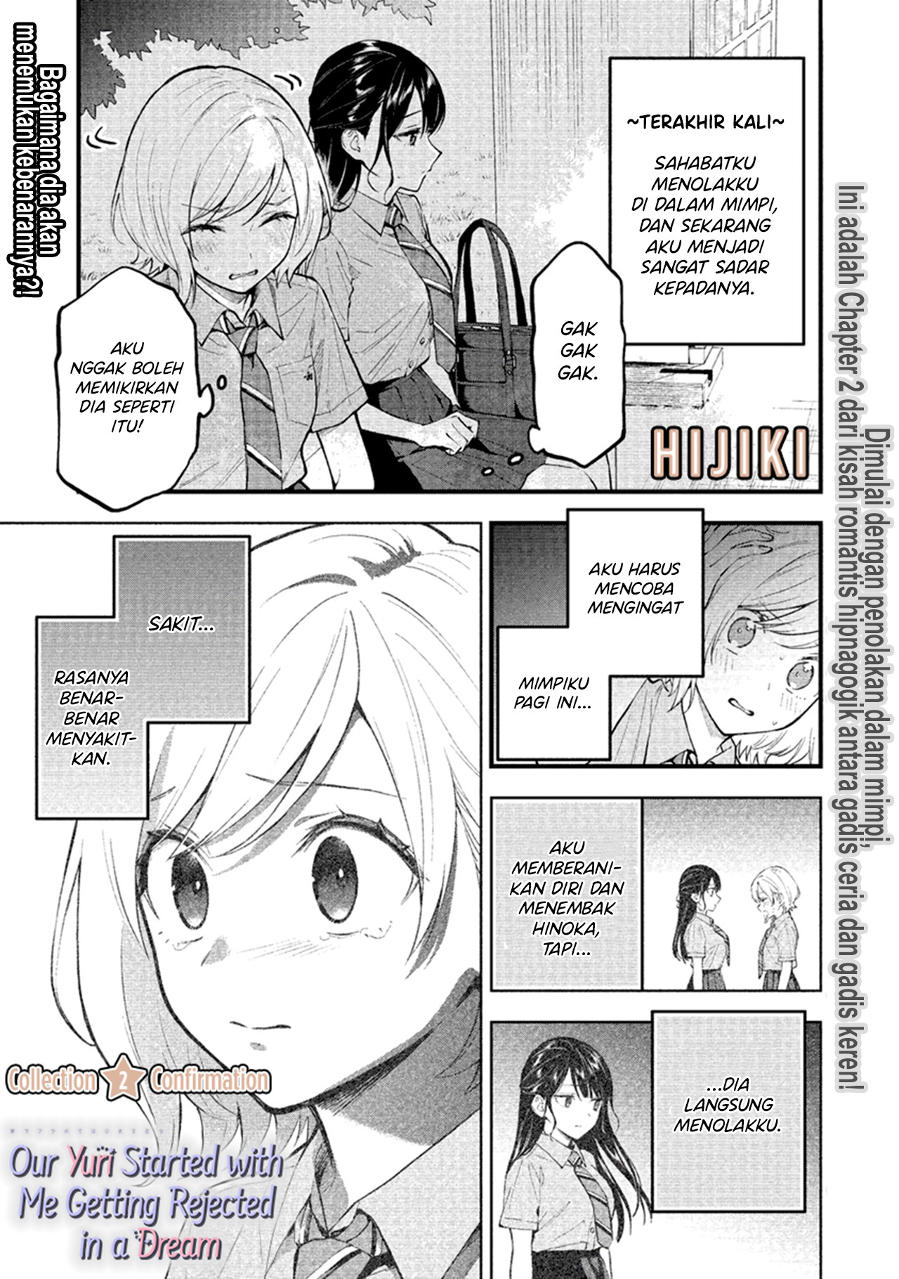 Yume de Furarete Hajimaru Yuri Chapter 2 - halaman 2