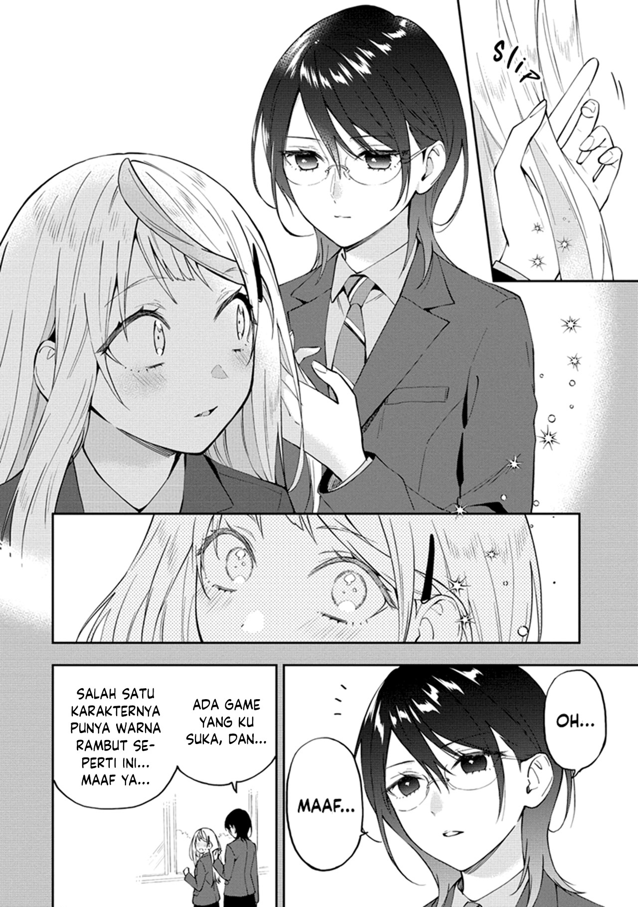 Yume de Furarete Hajimaru Yuri Chapter 20 - halaman 4