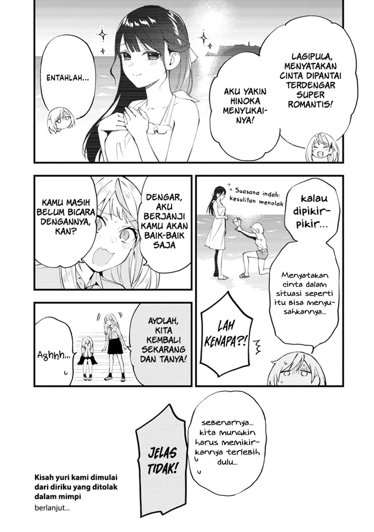Yume de Furarete Hajimaru Yuri Chapter 20 - halaman 9