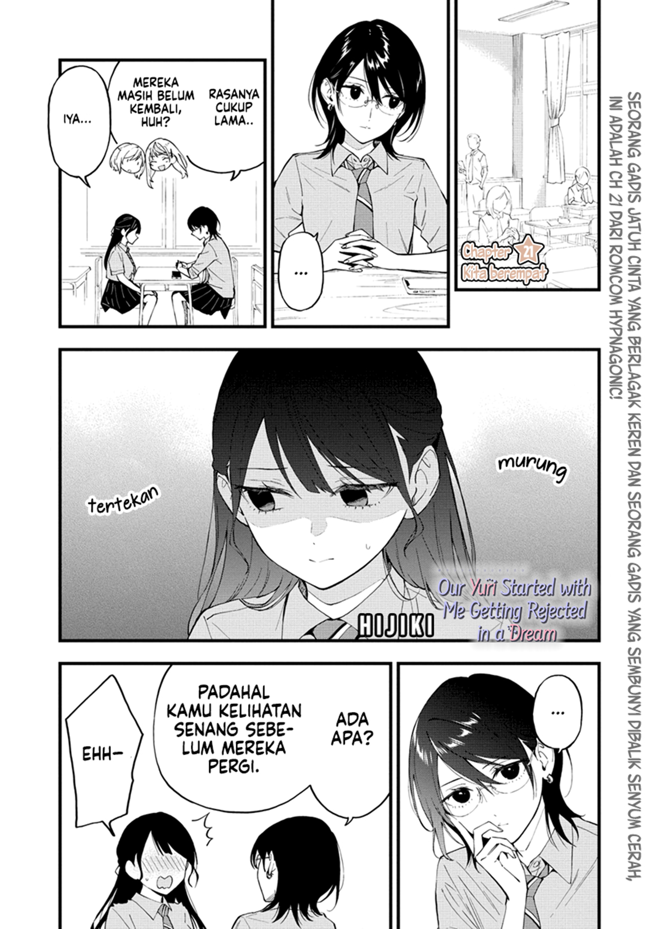 Yume de Furarete Hajimaru Yuri Chapter 21 - halaman 3