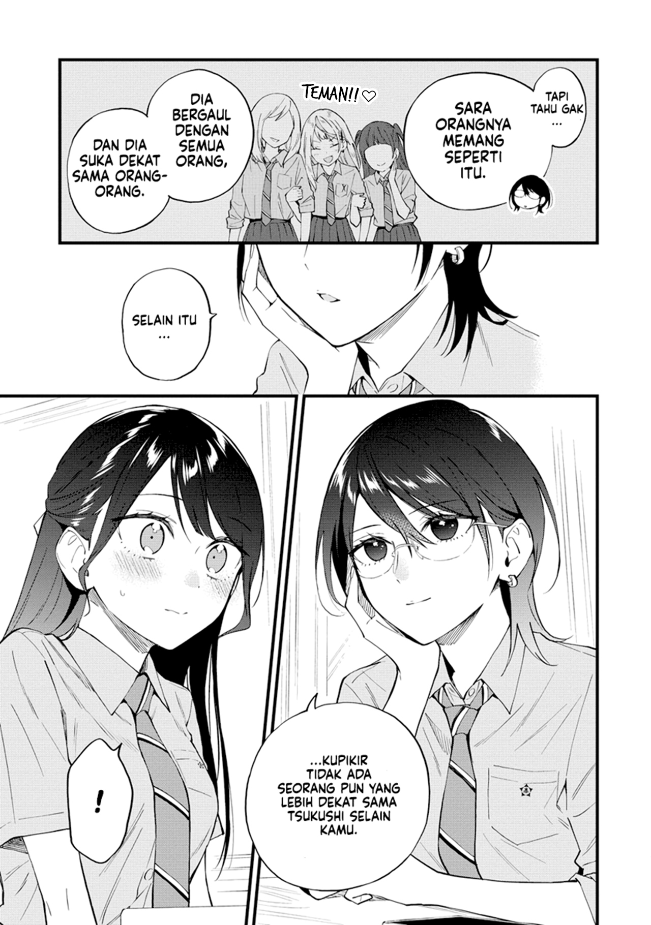 Yume de Furarete Hajimaru Yuri Chapter 21 - halaman 5