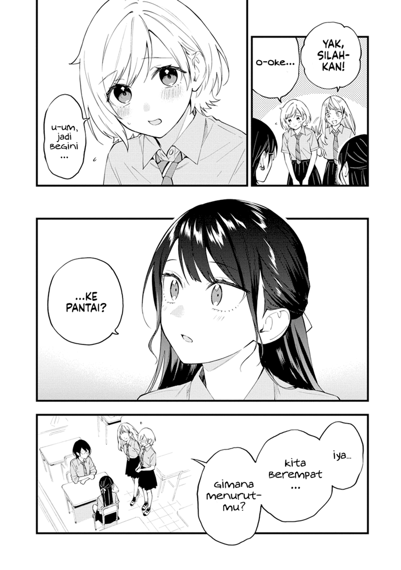 Yume de Furarete Hajimaru Yuri Chapter 21 - halaman 7