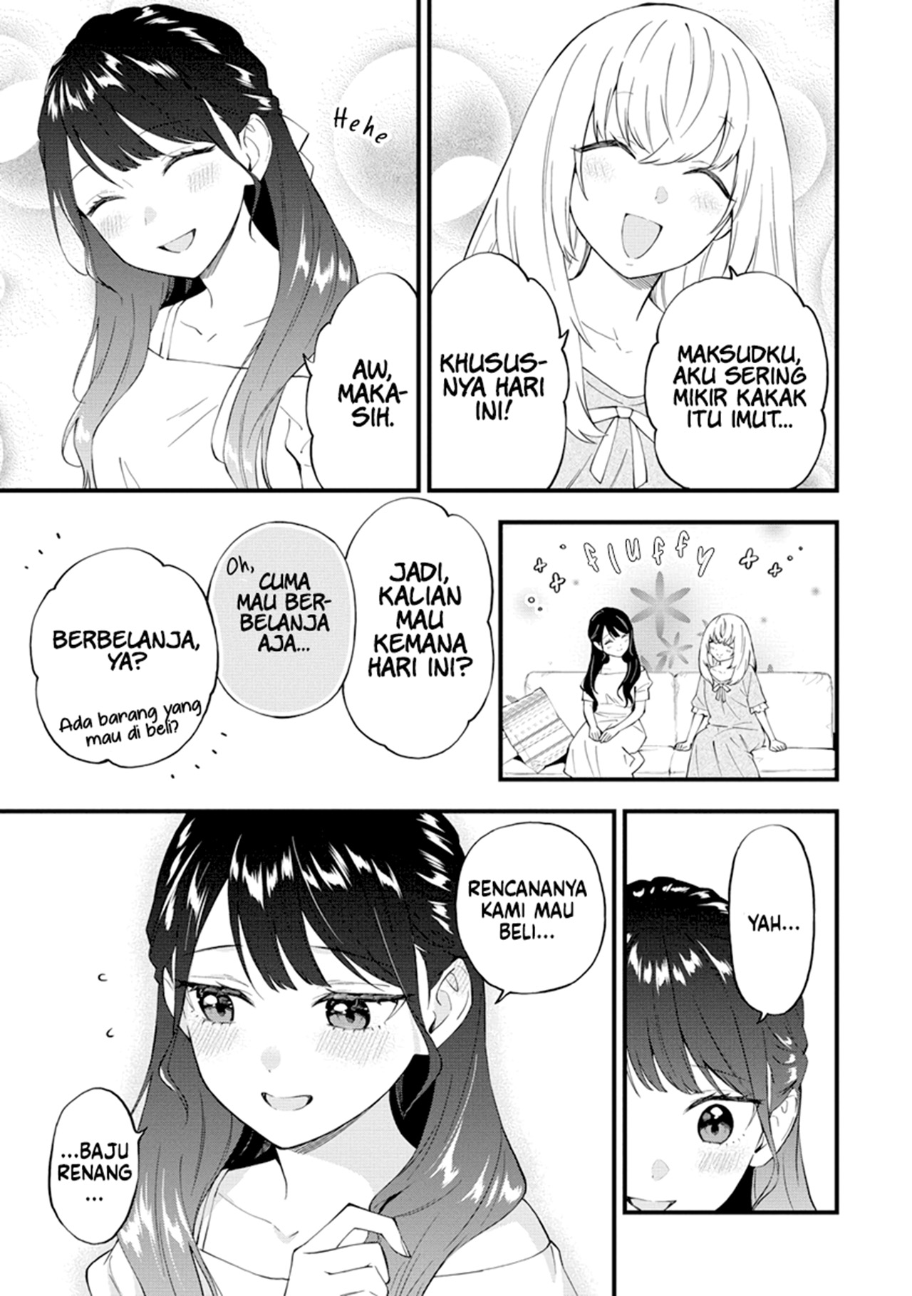 Yume de Furarete Hajimaru Yuri Chapter 22 - halaman 7