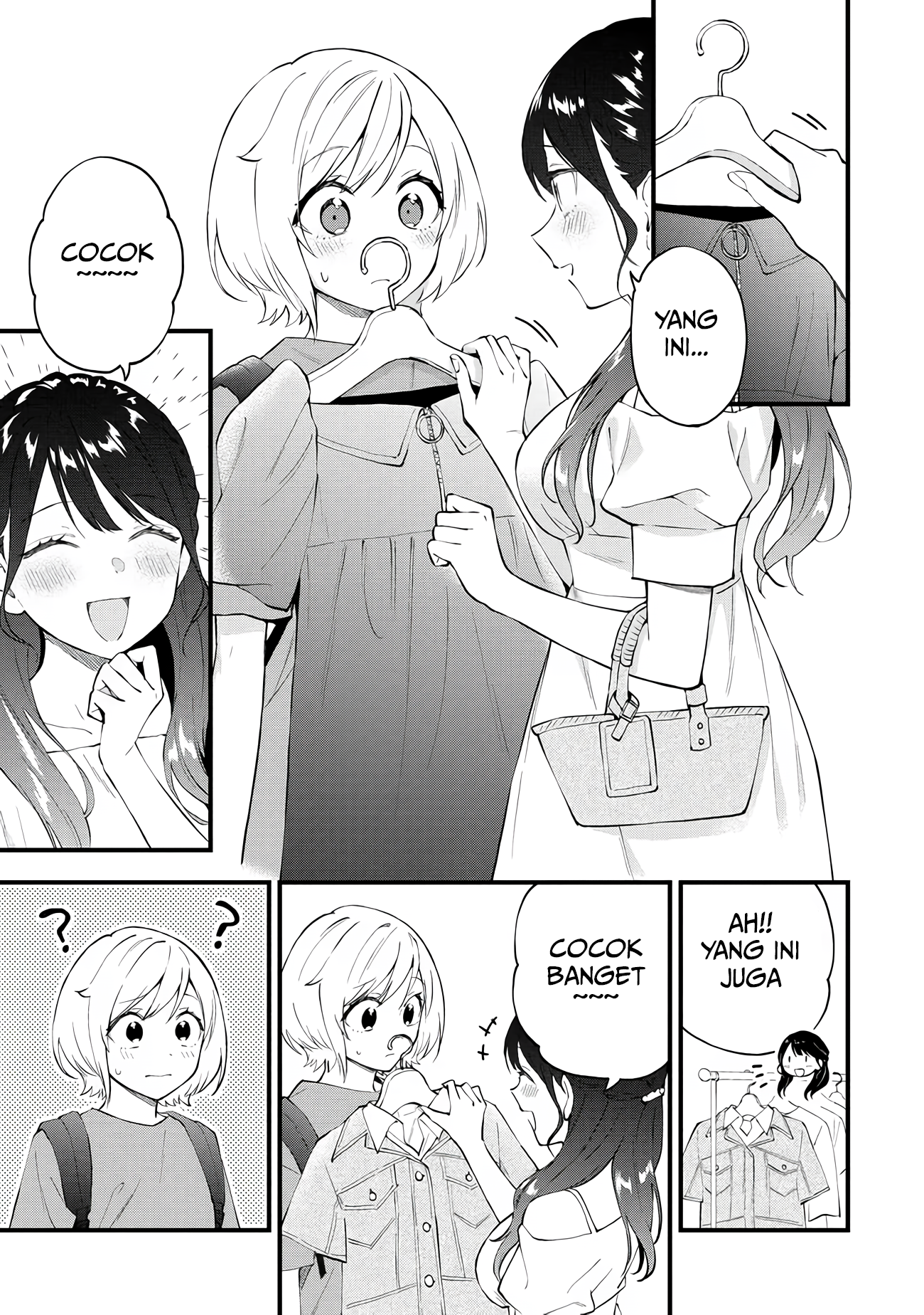 Yume de Furarete Hajimaru Yuri Chapter 23 - halaman 5