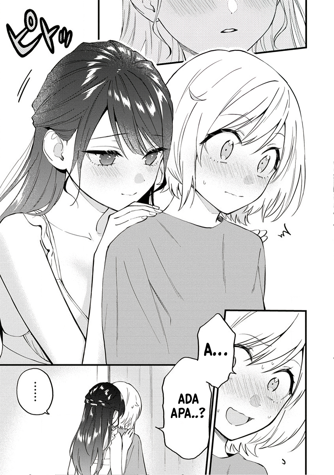 Yume de Furarete Hajimaru Yuri Chapter 24.2 - halaman 5