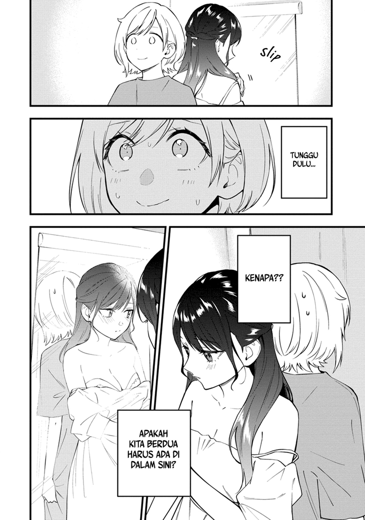 Yume de Furarete Hajimaru Yuri Chapter 24 - halaman 6