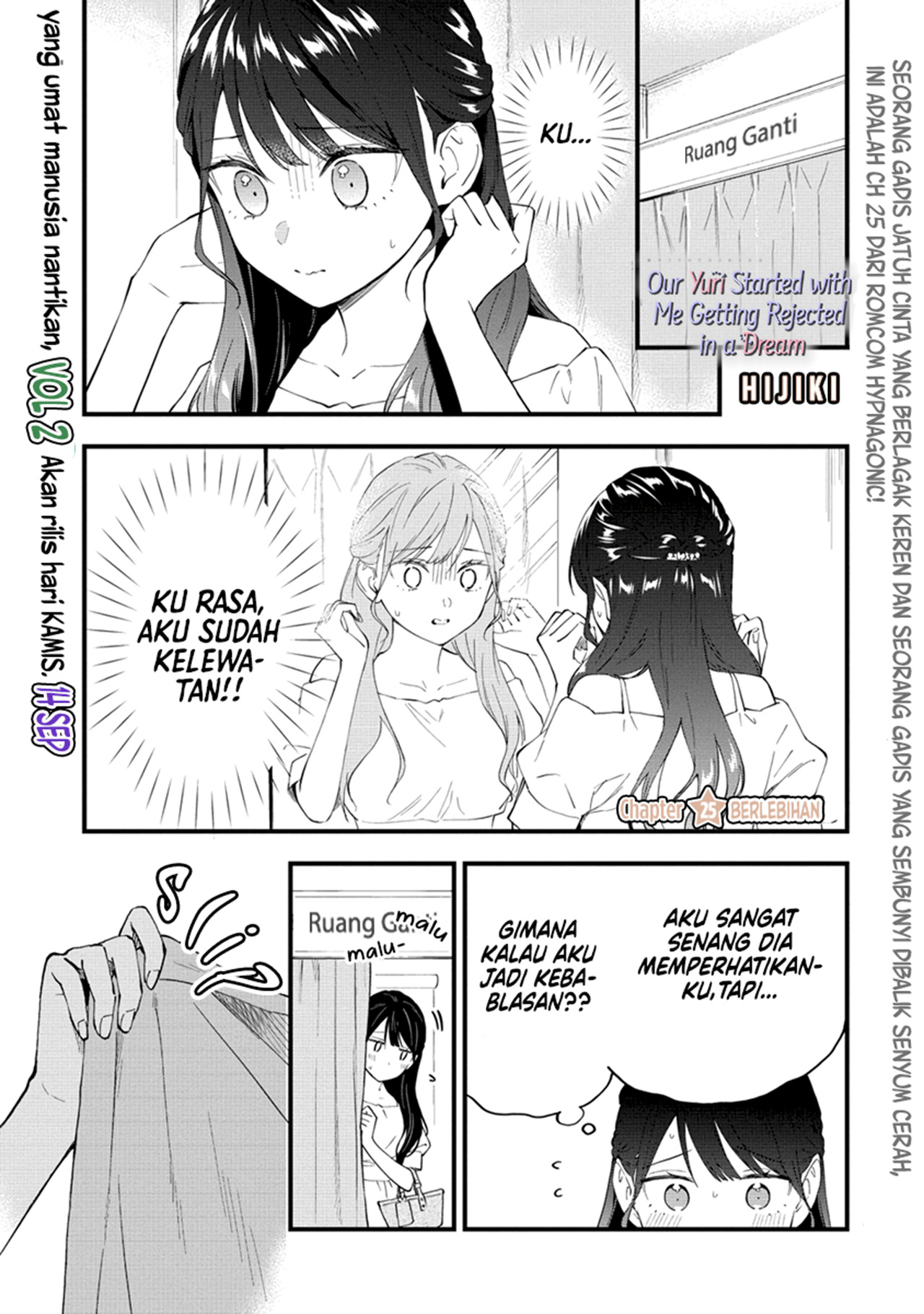Yume de Furarete Hajimaru Yuri Chapter 25 - halaman 3