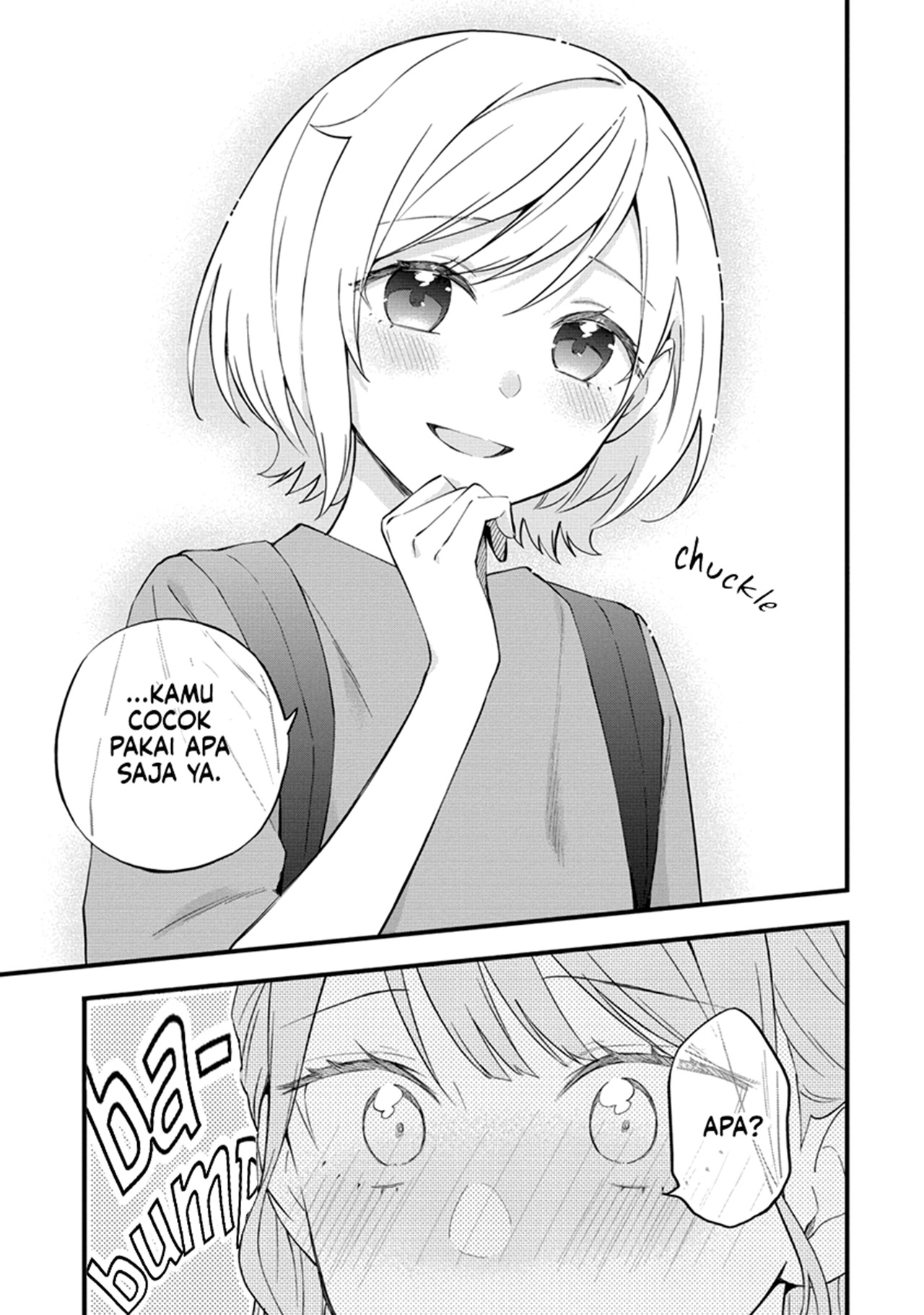 Yume de Furarete Hajimaru Yuri Chapter 25 - halaman 5