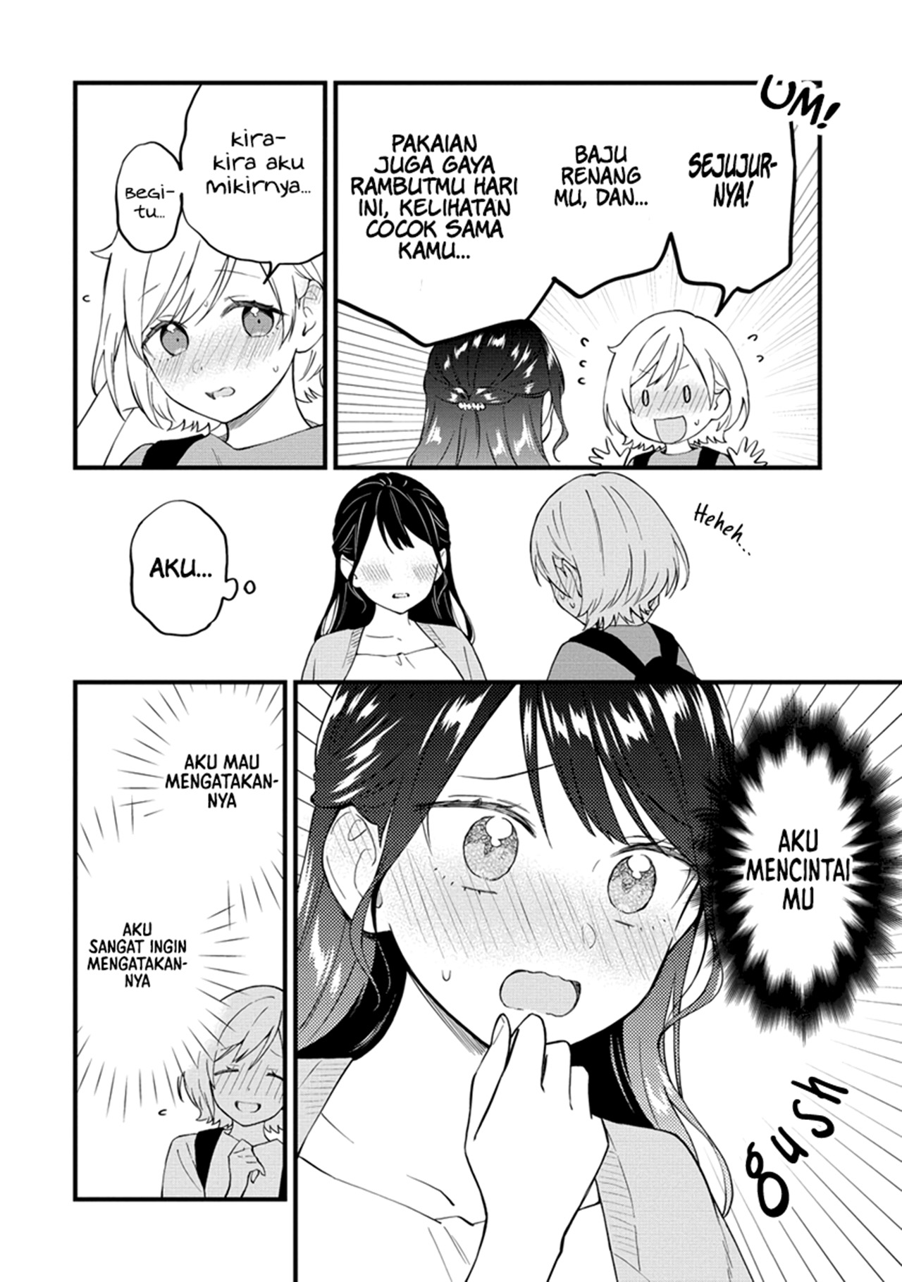 Yume de Furarete Hajimaru Yuri Chapter 25 - halaman 6