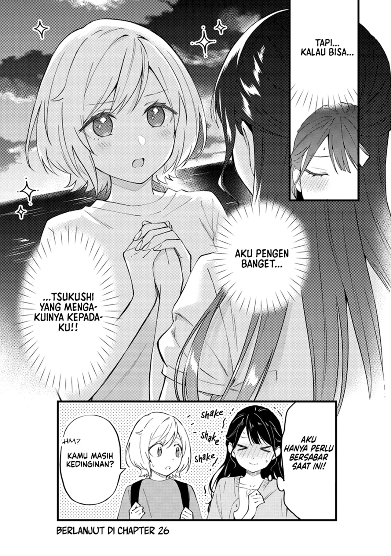 Yume de Furarete Hajimaru Yuri Chapter 25 - halaman 7