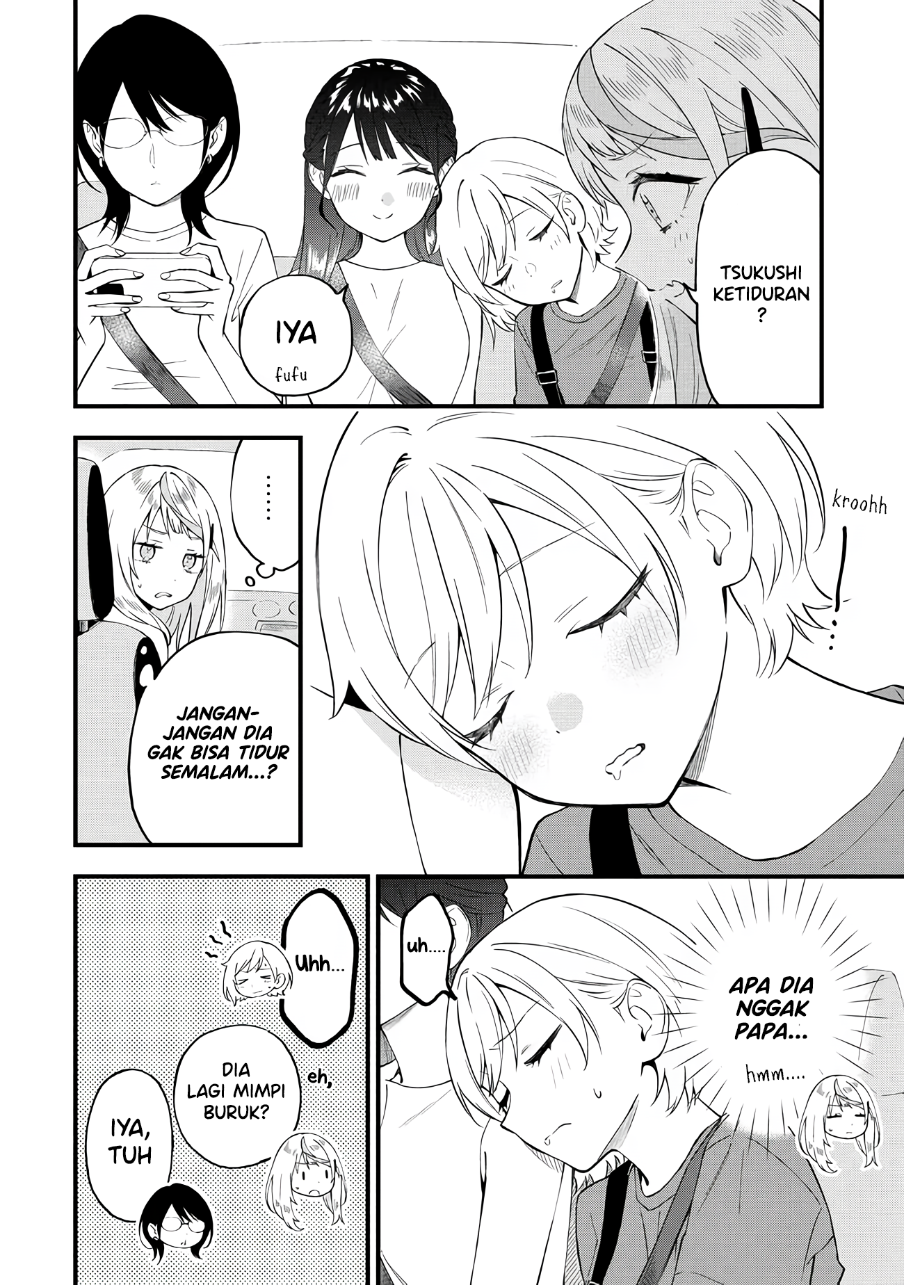 Yume de Furarete Hajimaru Yuri Chapter 26 - halaman 12