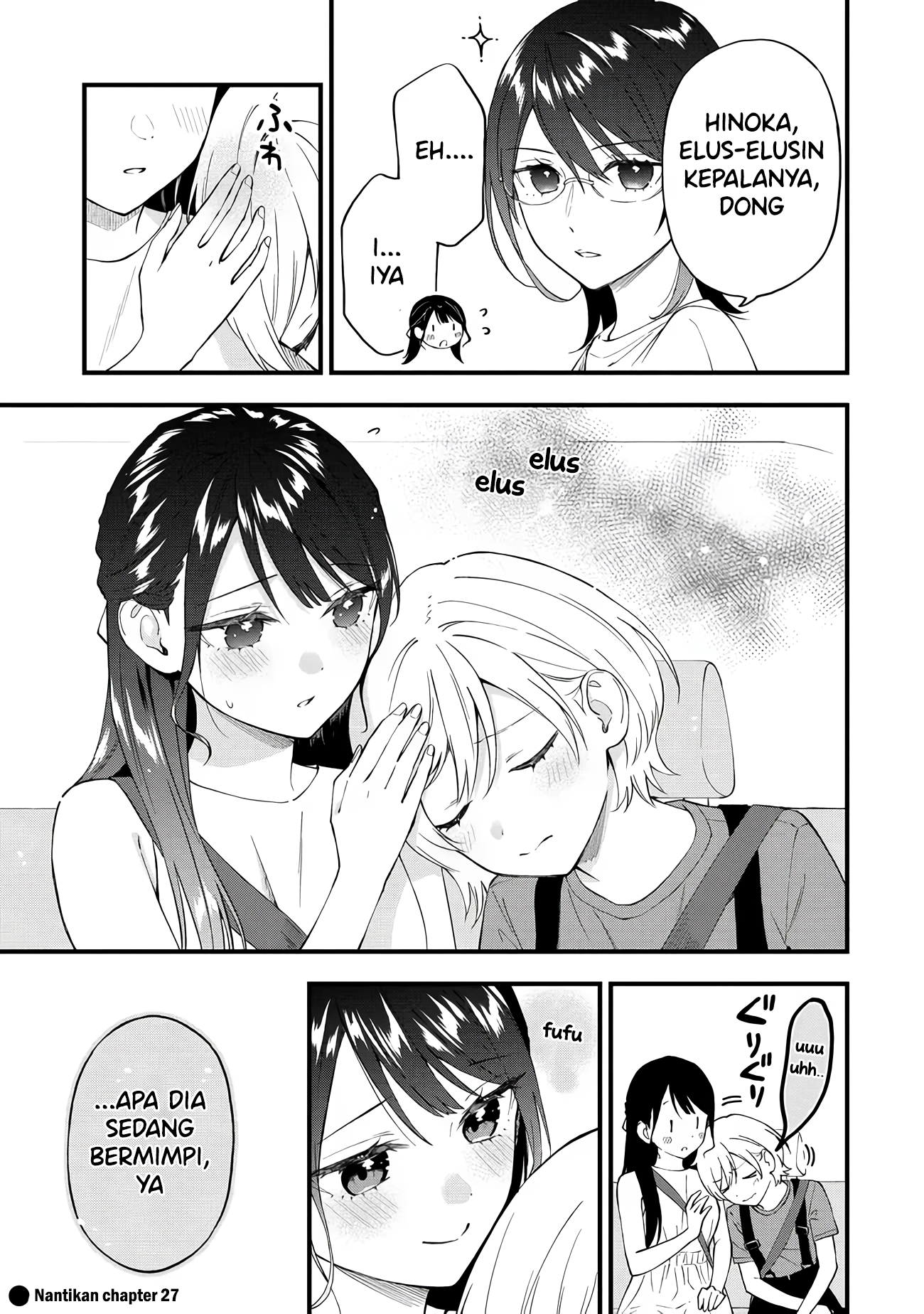 Yume de Furarete Hajimaru Yuri Chapter 26 - halaman 13