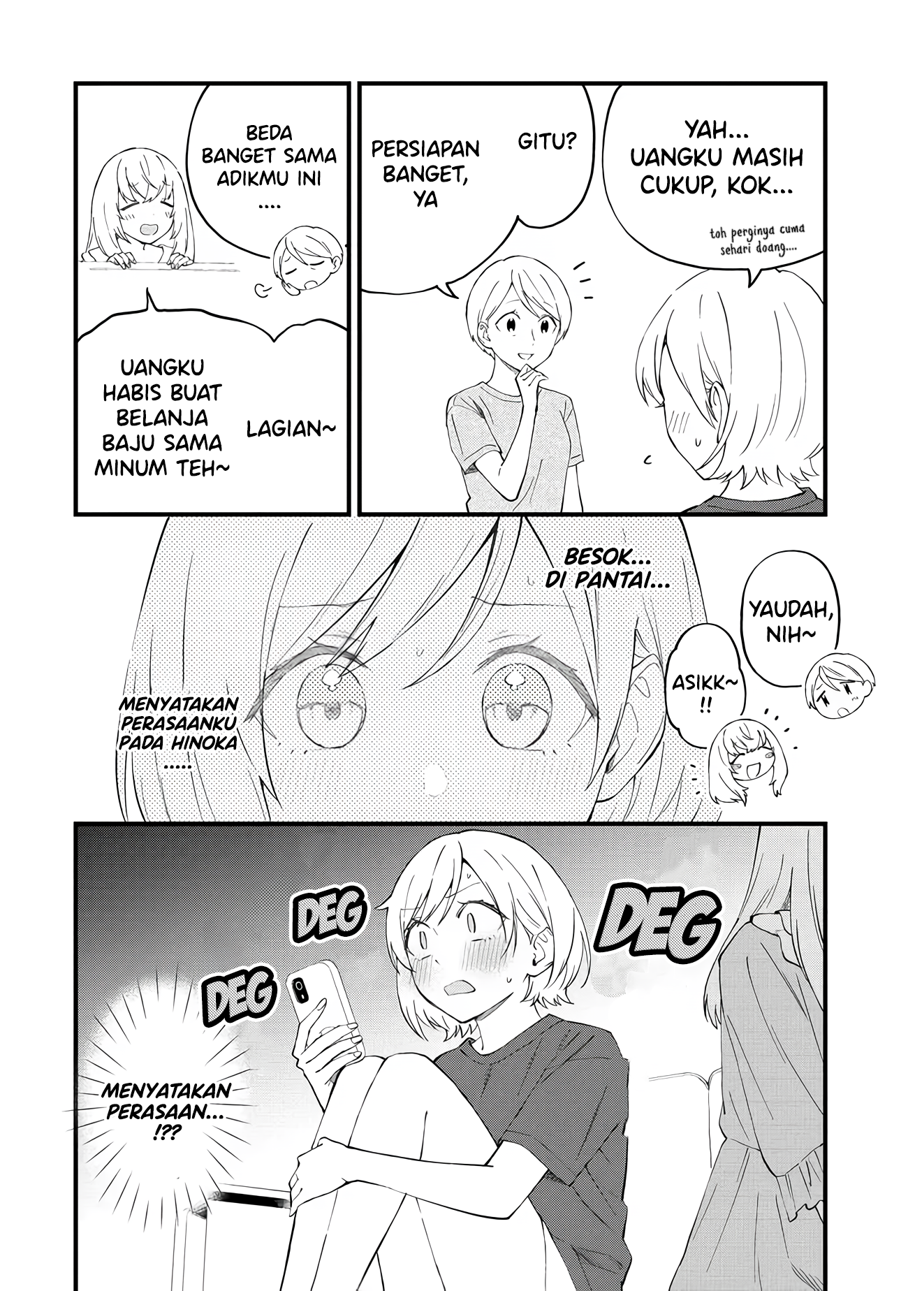 Yume de Furarete Hajimaru Yuri Chapter 26 - halaman 4